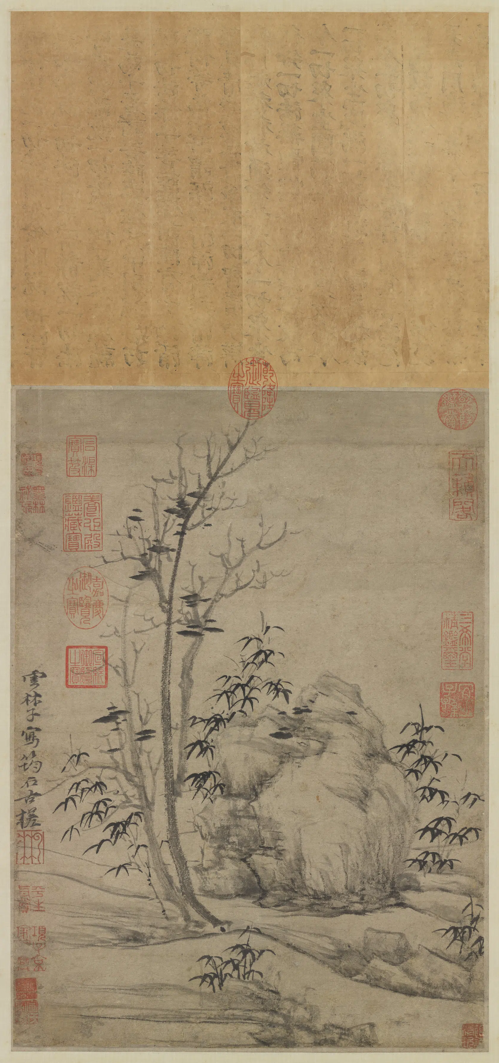 元朝【倪瓒】《筠石古槎图轴》