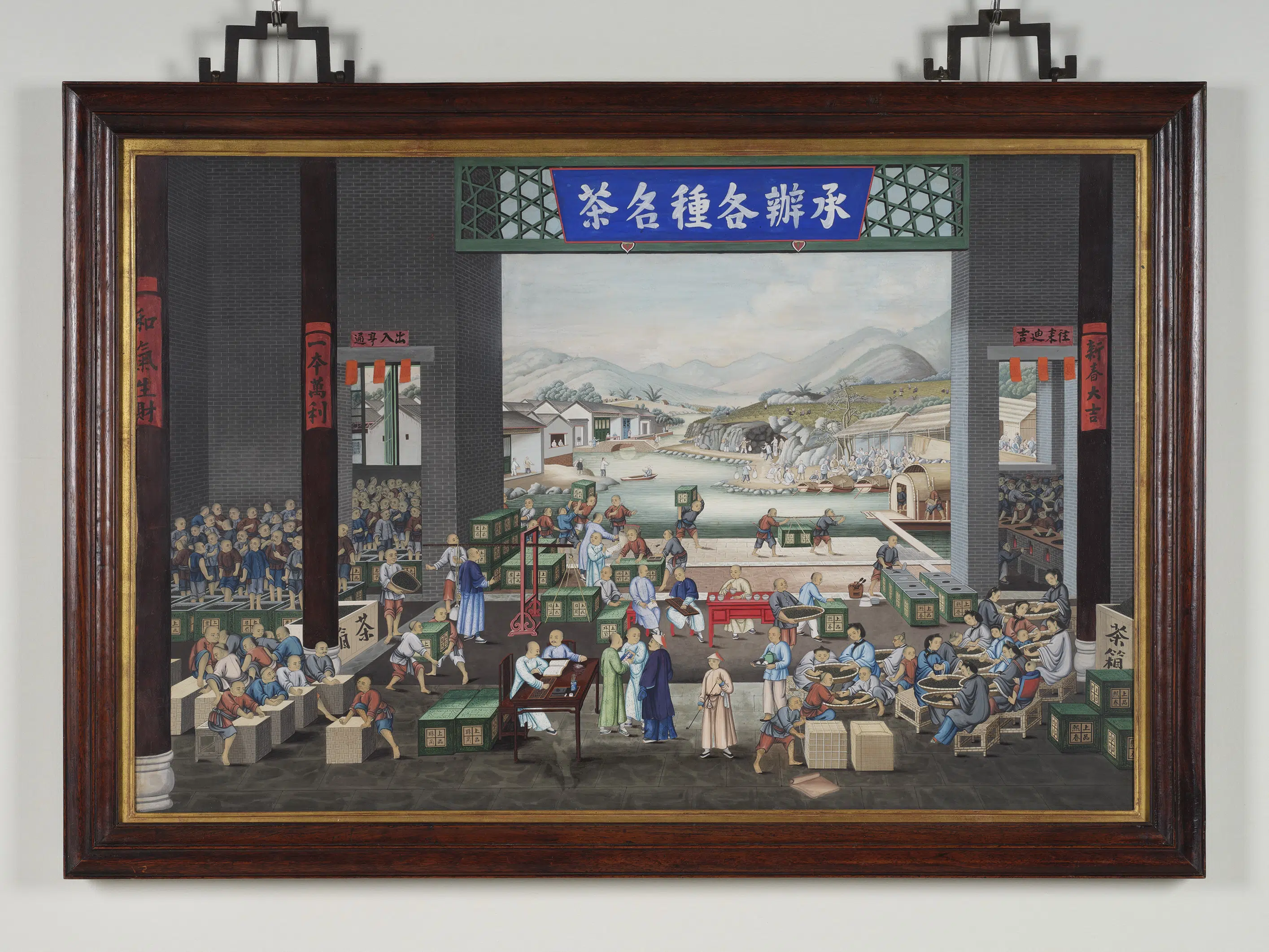 近现代【(廷呱或其作坊)】《19世纪茶叶贸易图框》 第1张 近现代【(廷呱或其作坊)】《19世纪茶叶贸易图框》 第1张