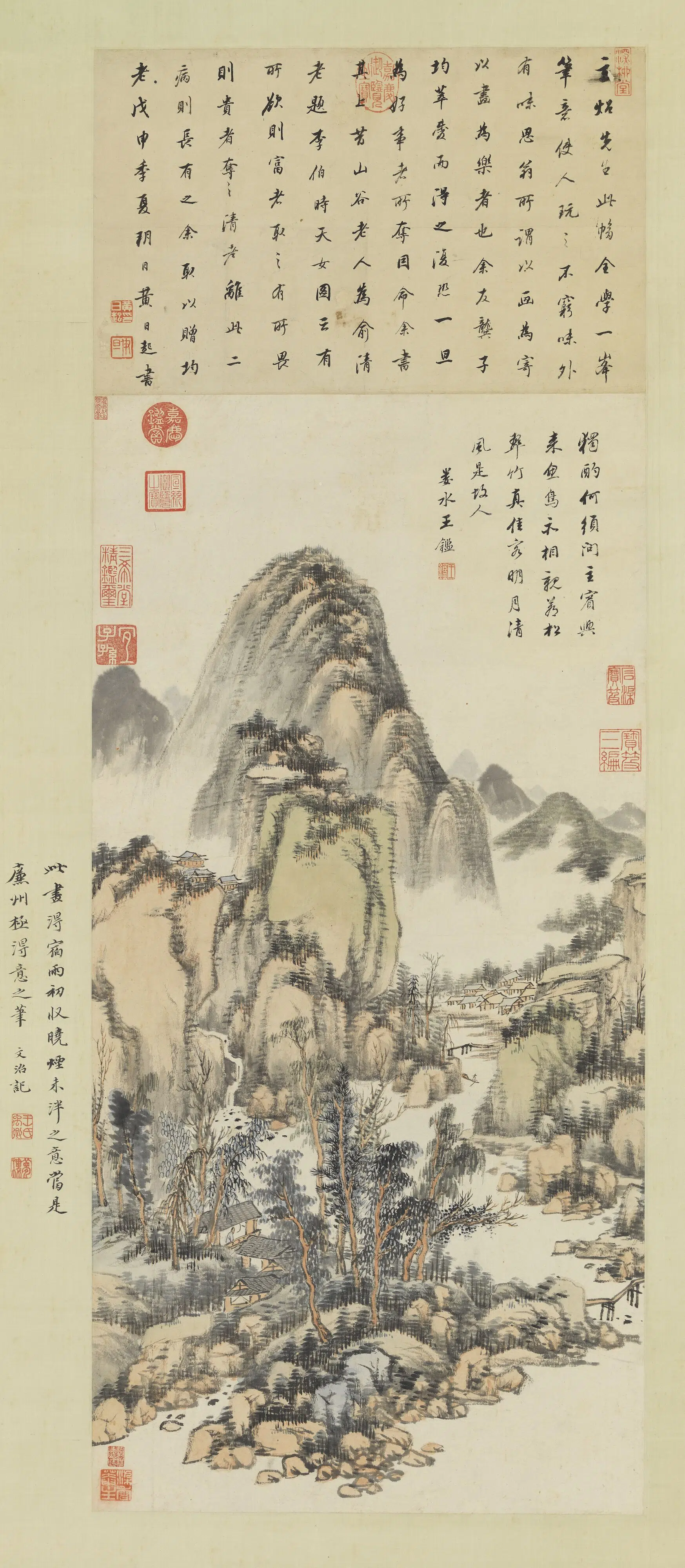 元【黄公望】《清_王鉴_仿黄公望山水图-4》