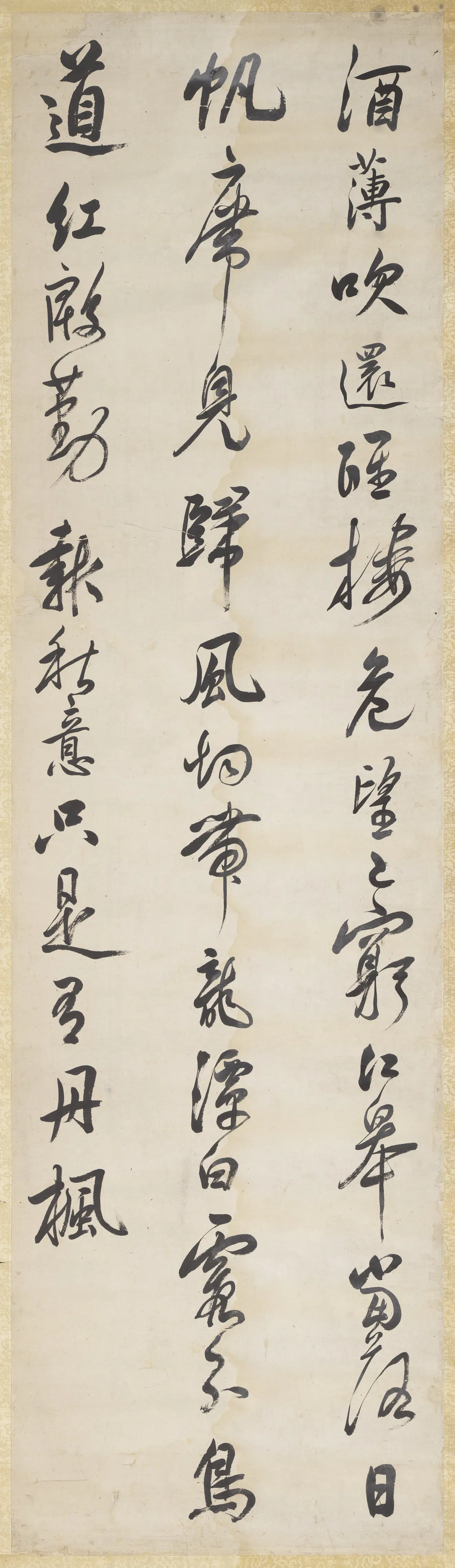 清代【陈奕禧】《行书五言律诗十二屏轴》 第8张 清代【陈奕禧】《行书五言律诗十二屏轴》 第8张