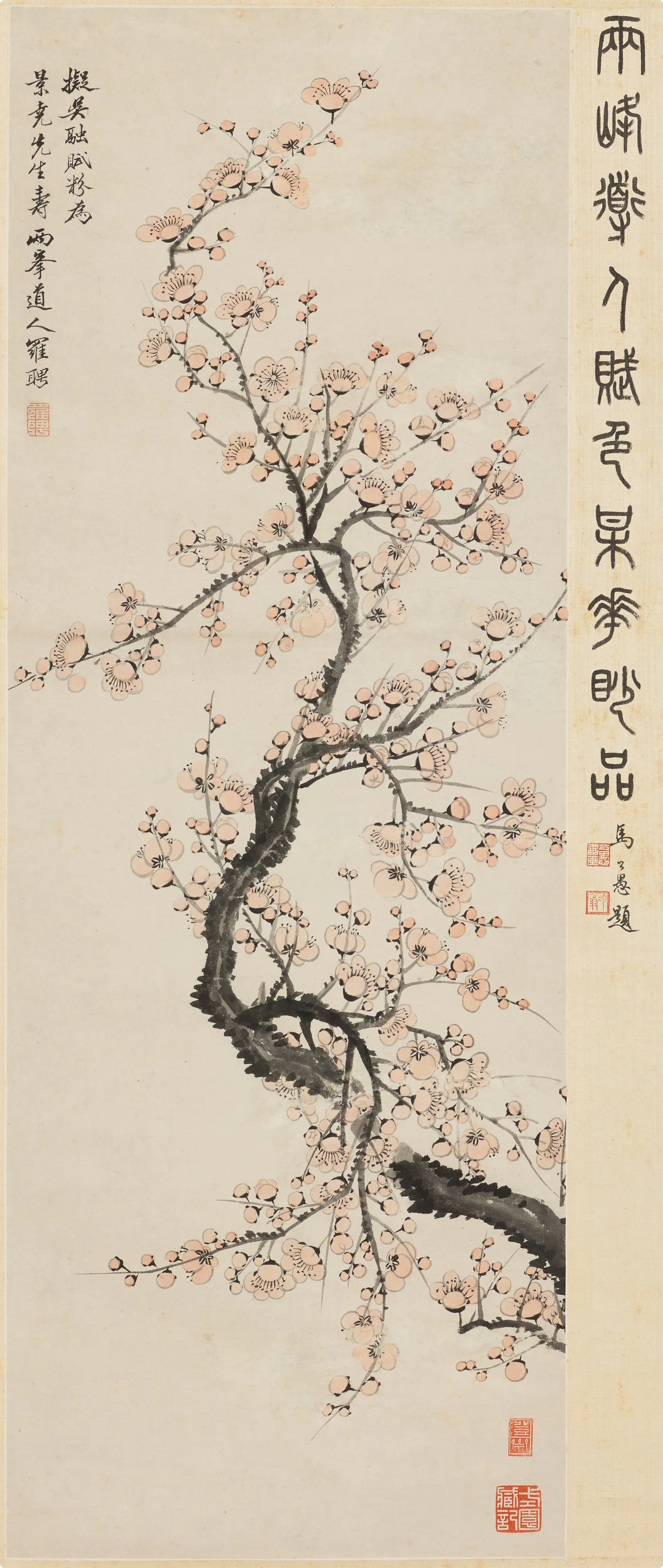 清代【罗聘】《梅花图轴-3》
