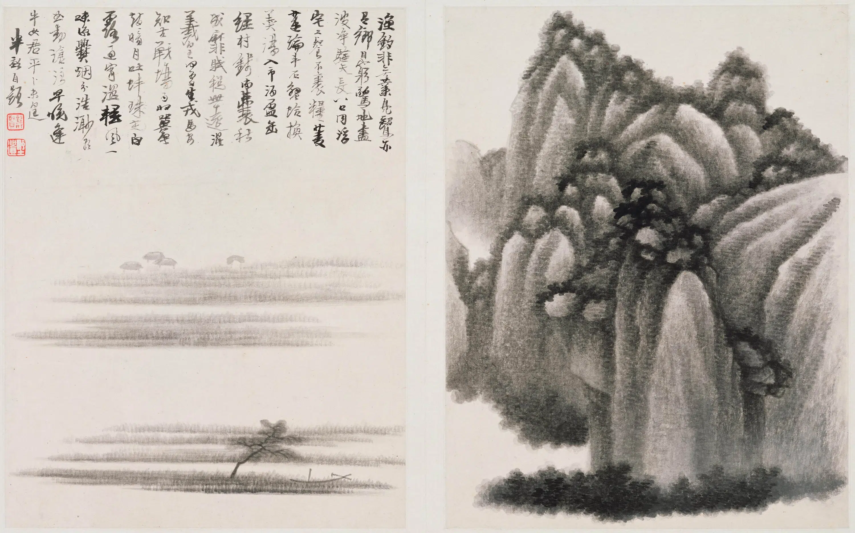 清代【龚贤】《山水图册》 第9张