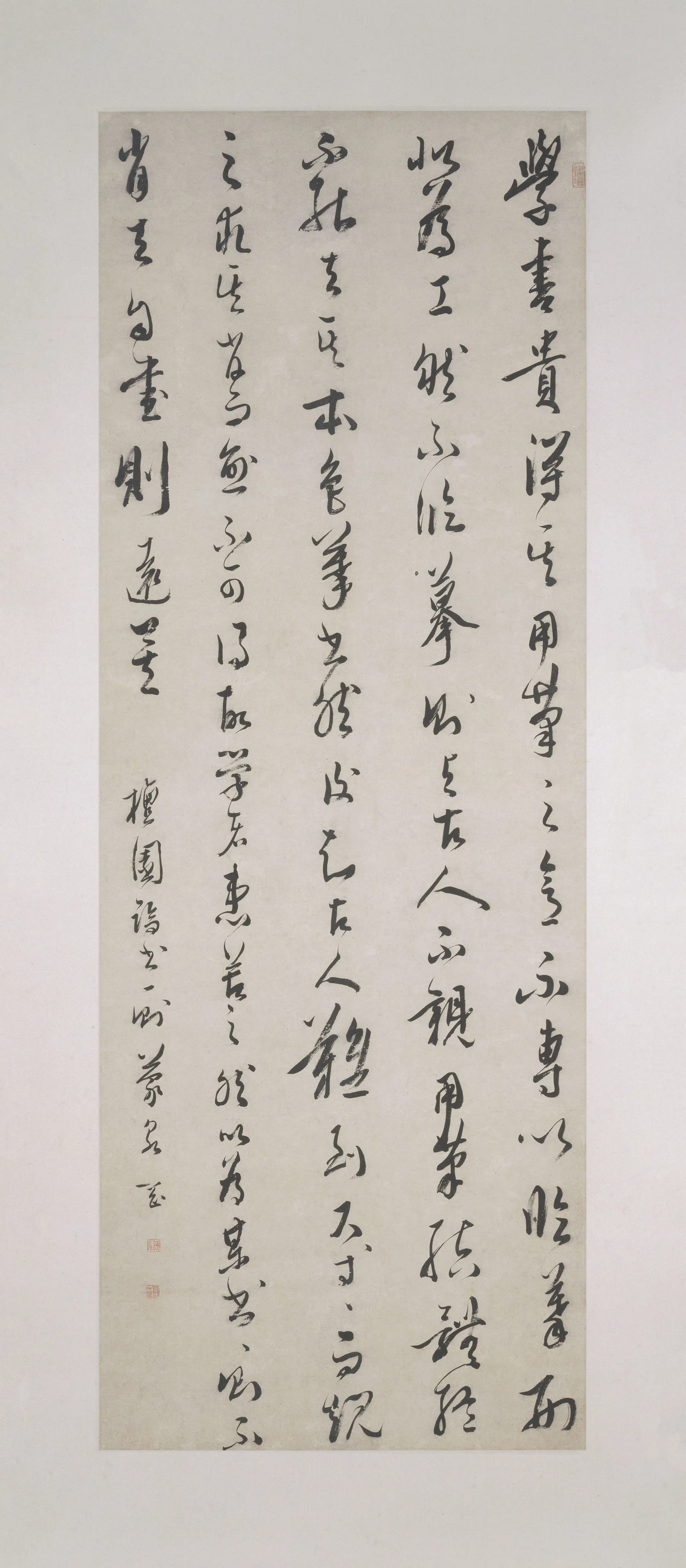 清代【奚冈】《行草书檀园论书一则轴》