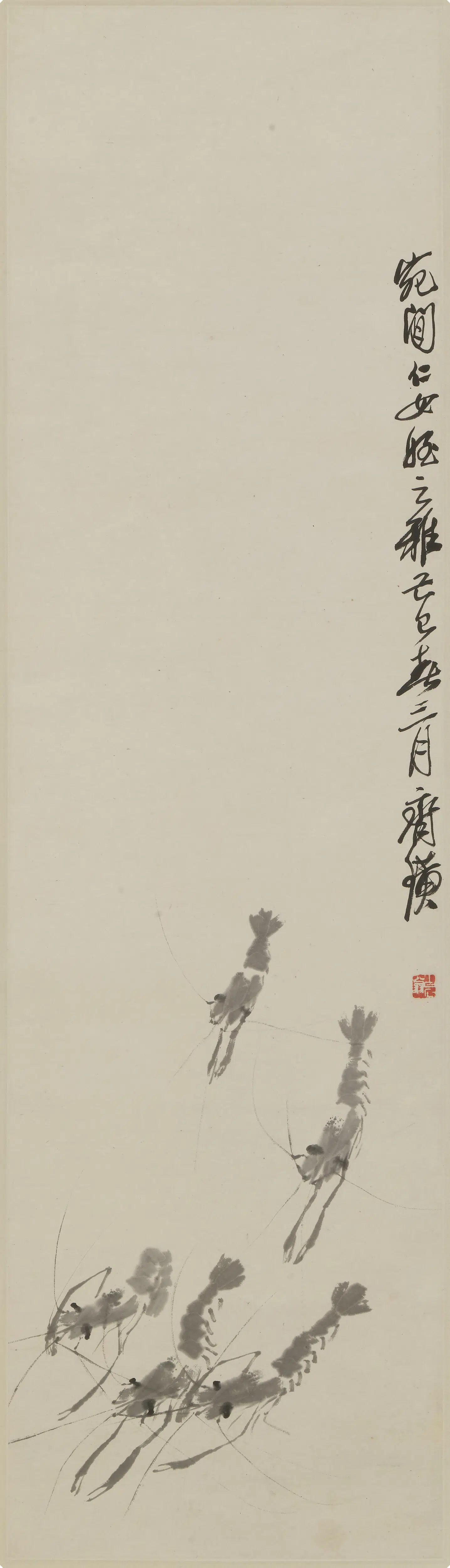 近现代【齐白石】《五虾图轴》