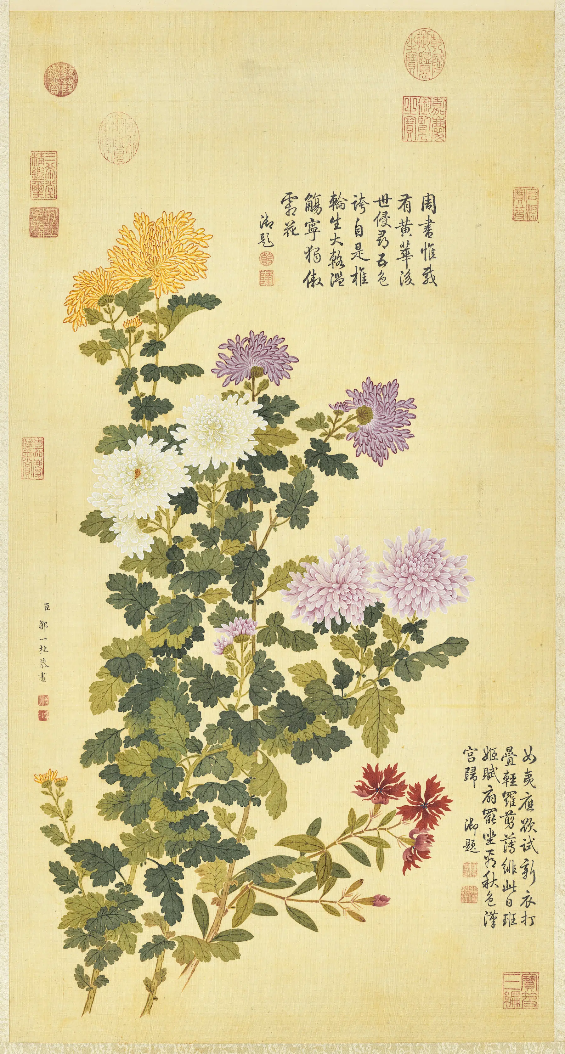 清代【邹一桂】《画霜菊秋罗图轴》 第1张 清代【邹一桂】《画霜菊秋罗图轴》 第1张