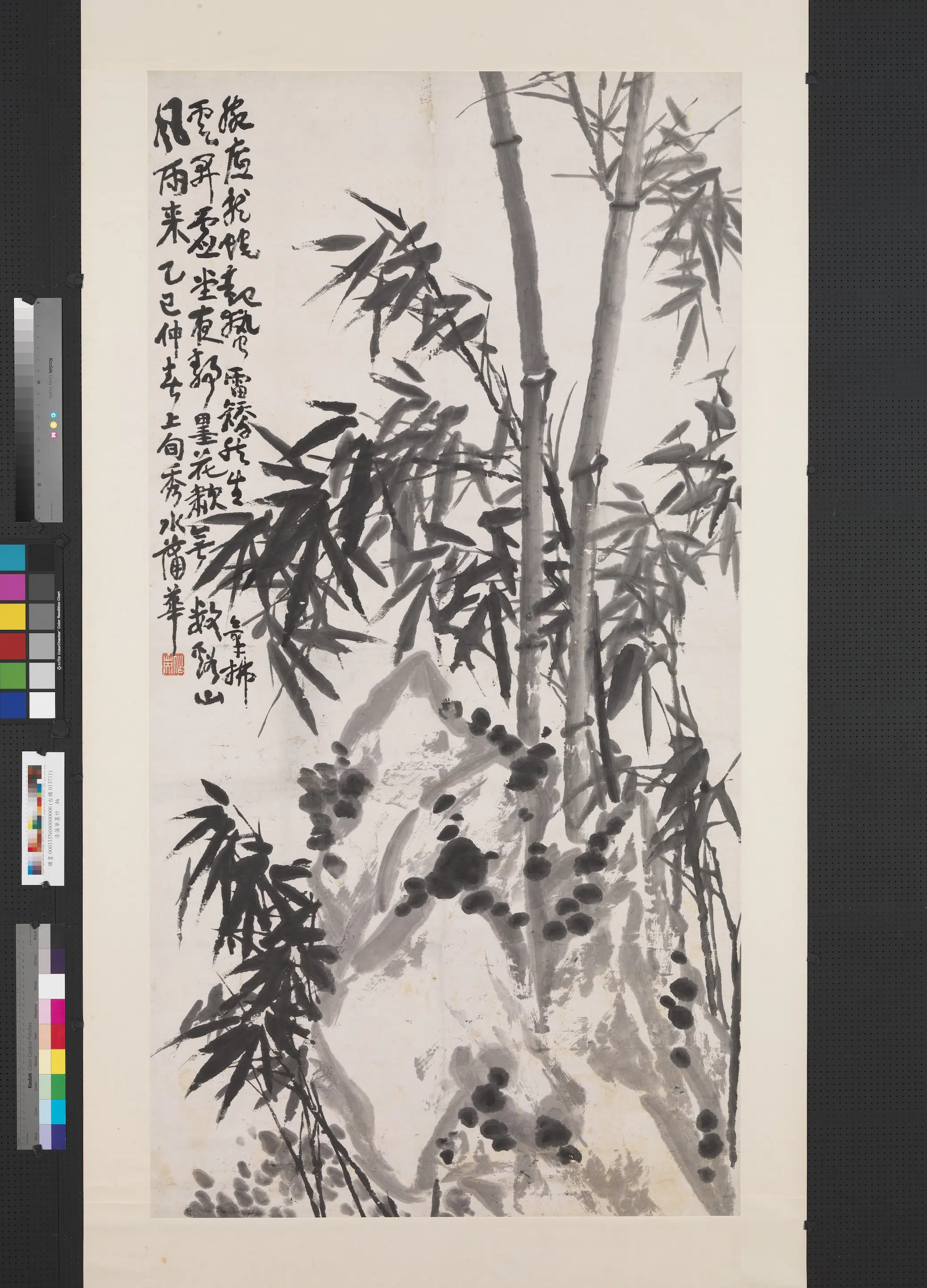 清代【蒲华】《墨竹图轴-1》