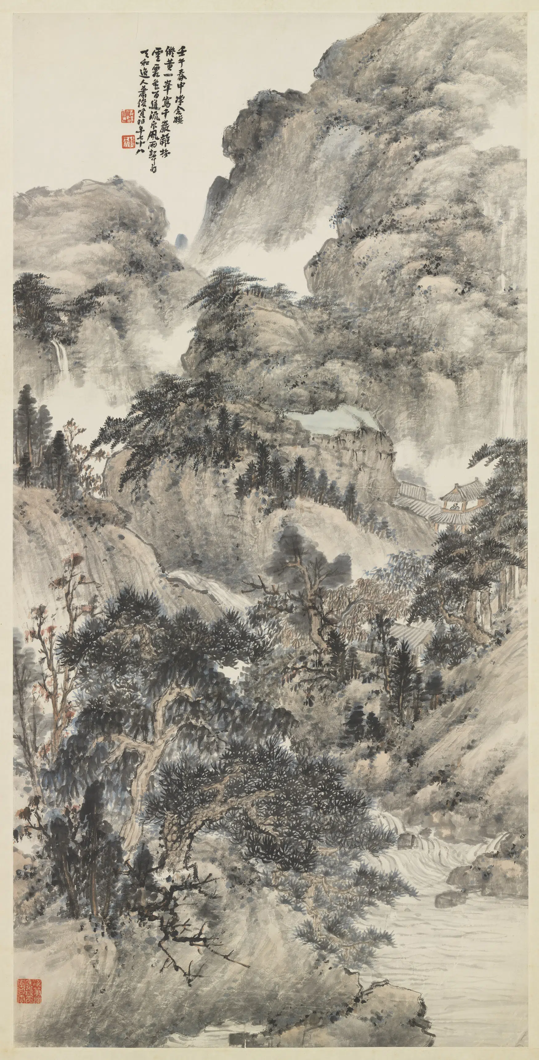 近现代【萧俊贤】《山水图轴-1》