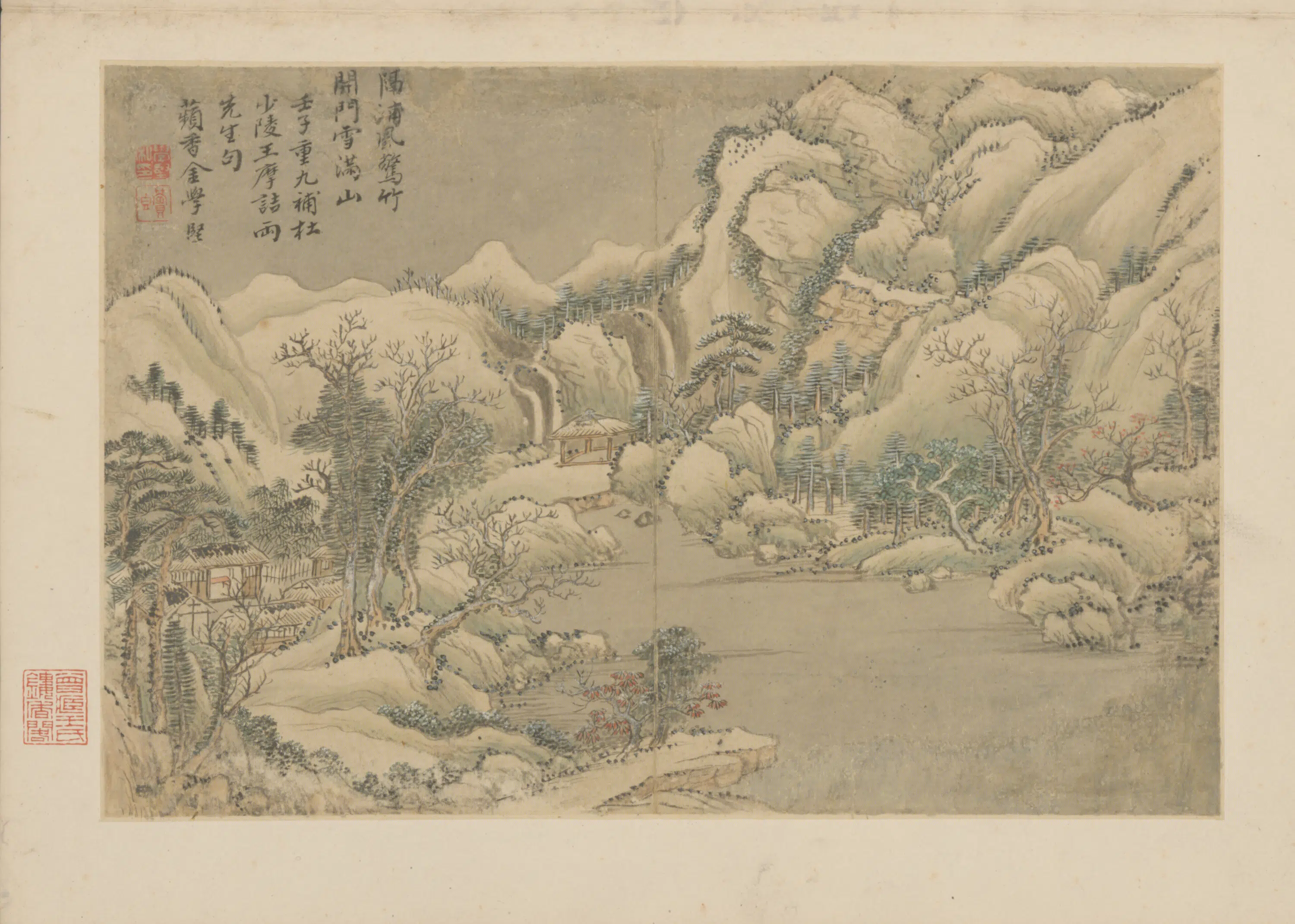 清代【金学坚】《山水图册》