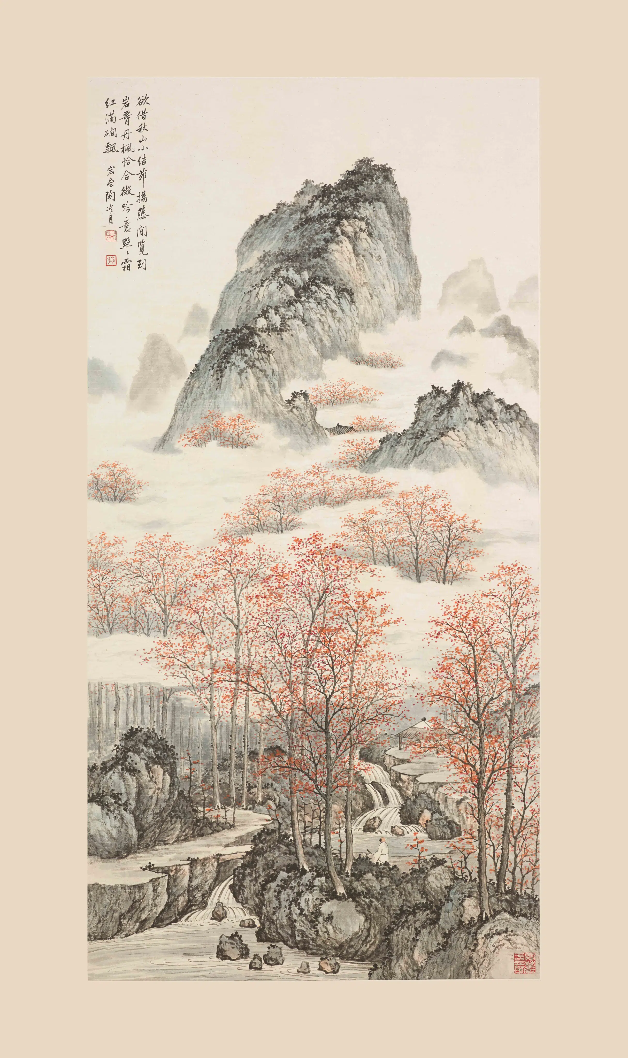 近现代【陶冷月】《秋山丹枫图轴》