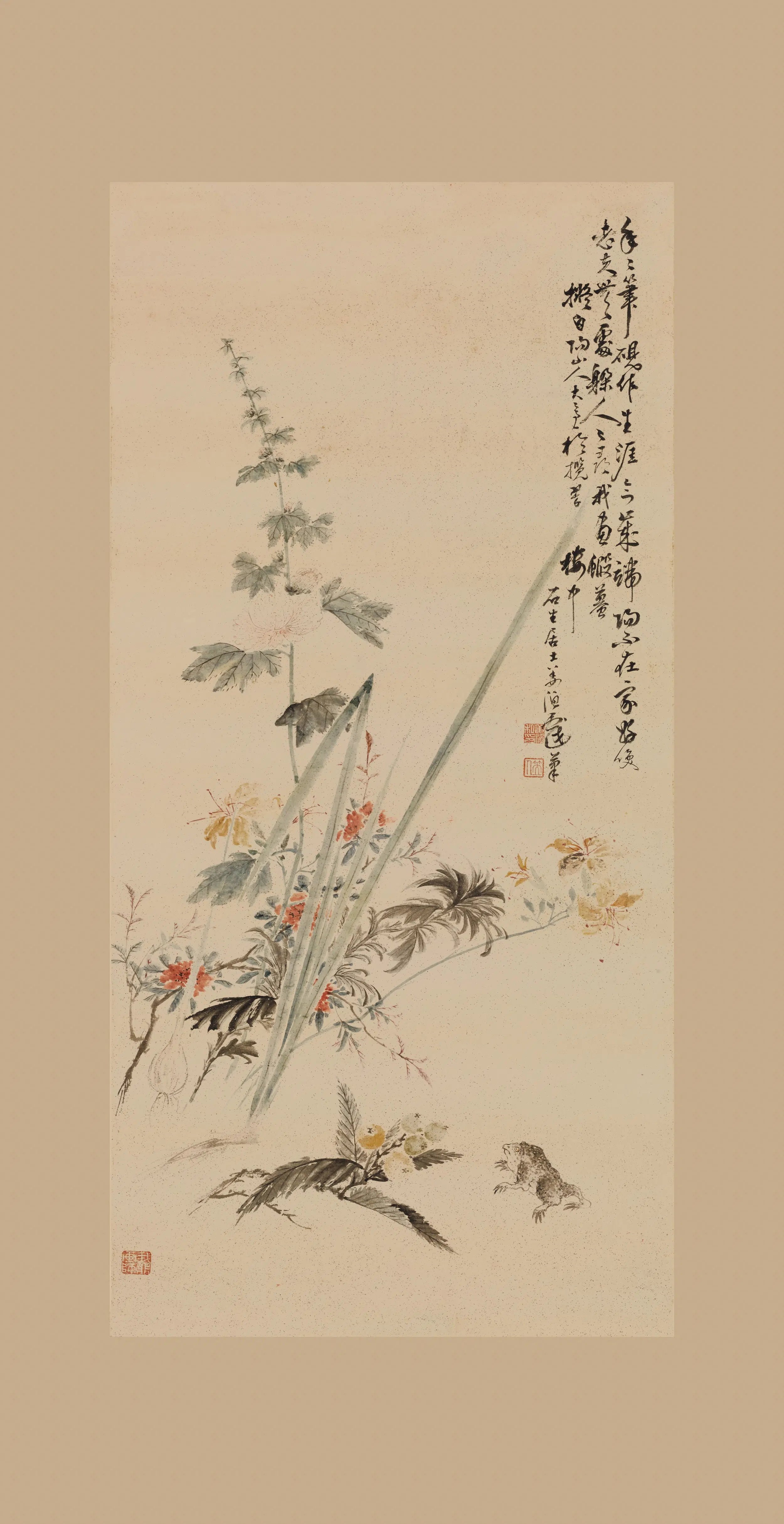 清代【姜渔】《端阳节景图轴》 第1张