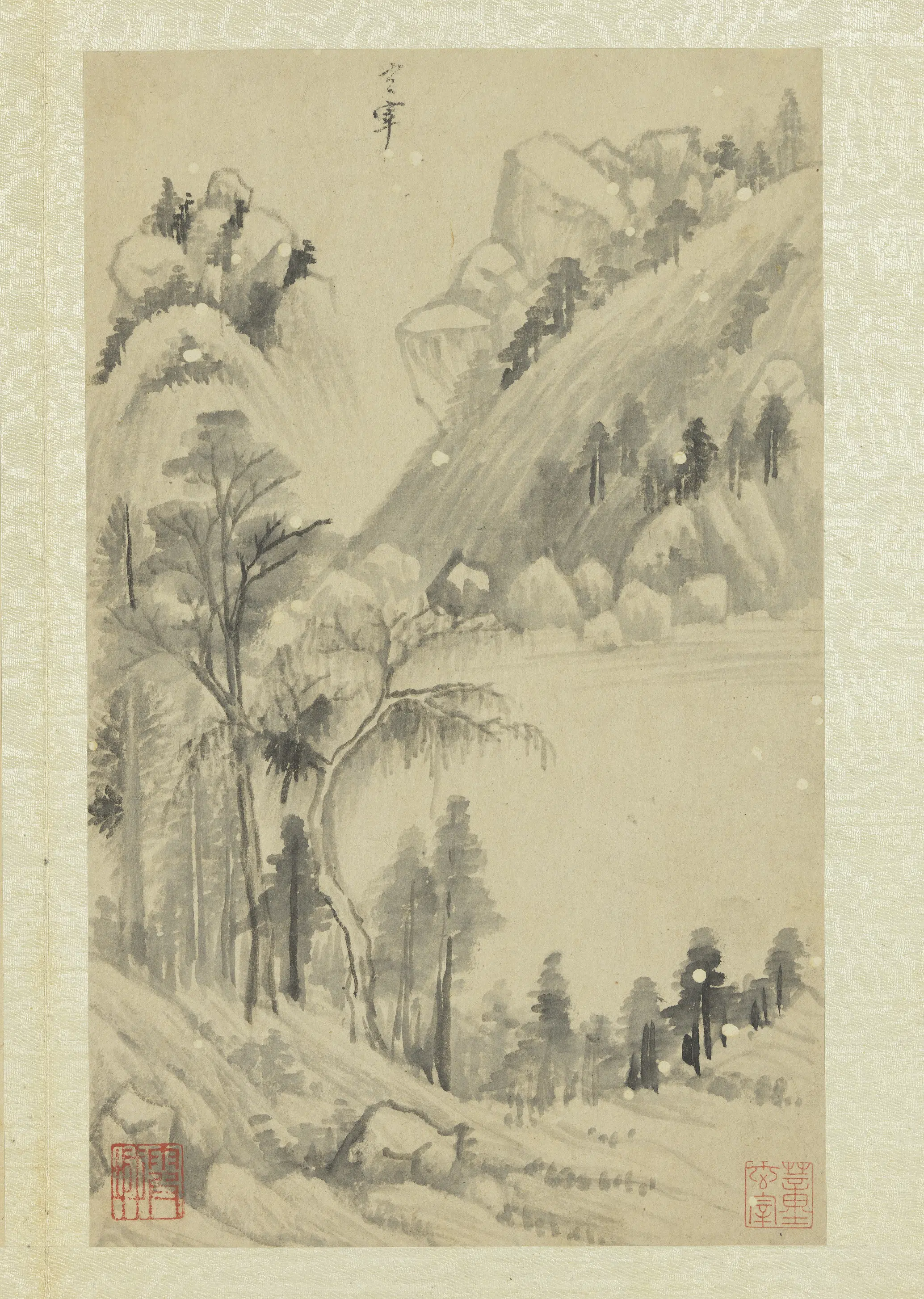明代【董其昌】《画舟行十景册-湖光山色》
