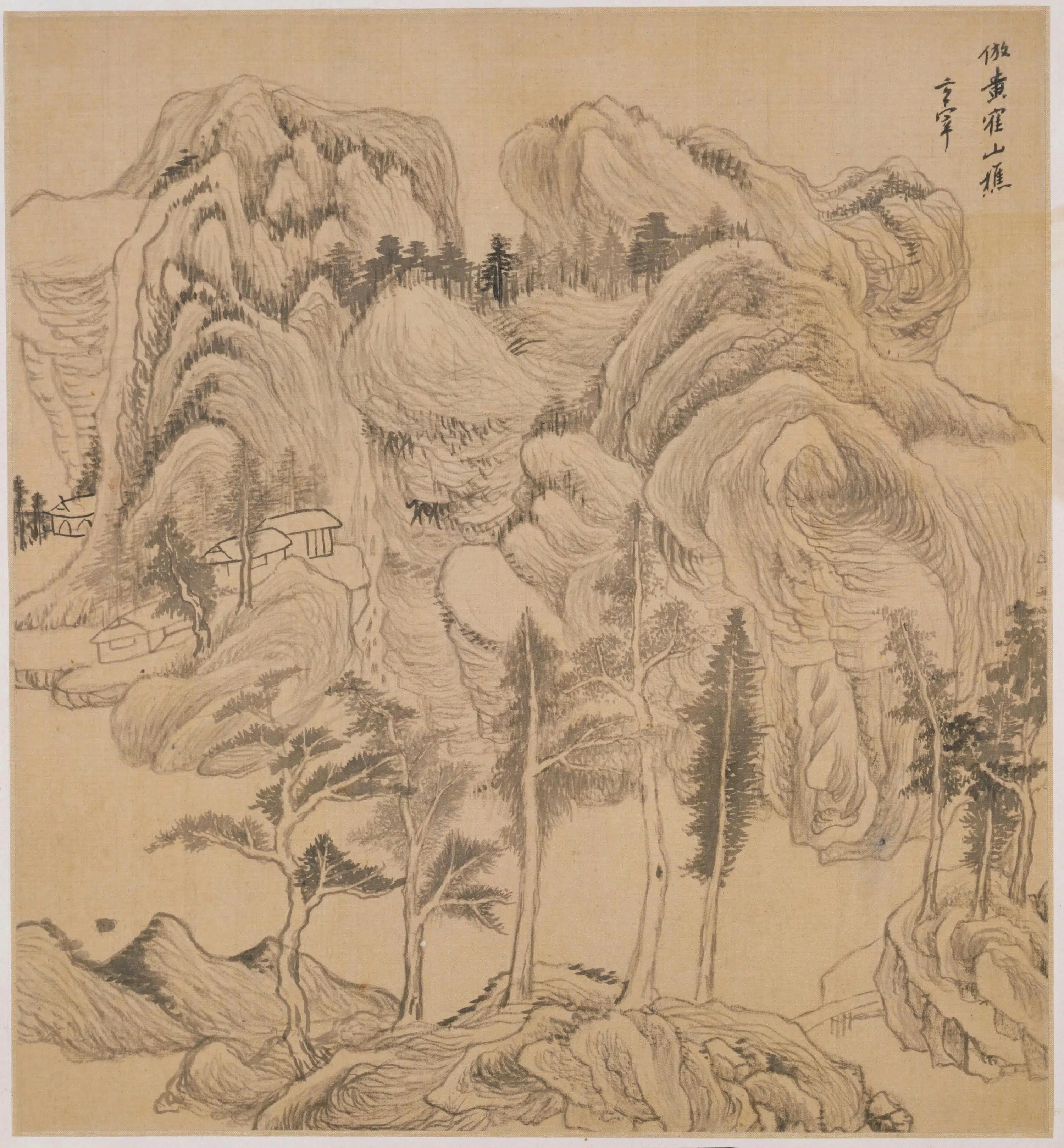 明朝【董其昌】《赠敬韬仿古山水册（7开）》 第3张