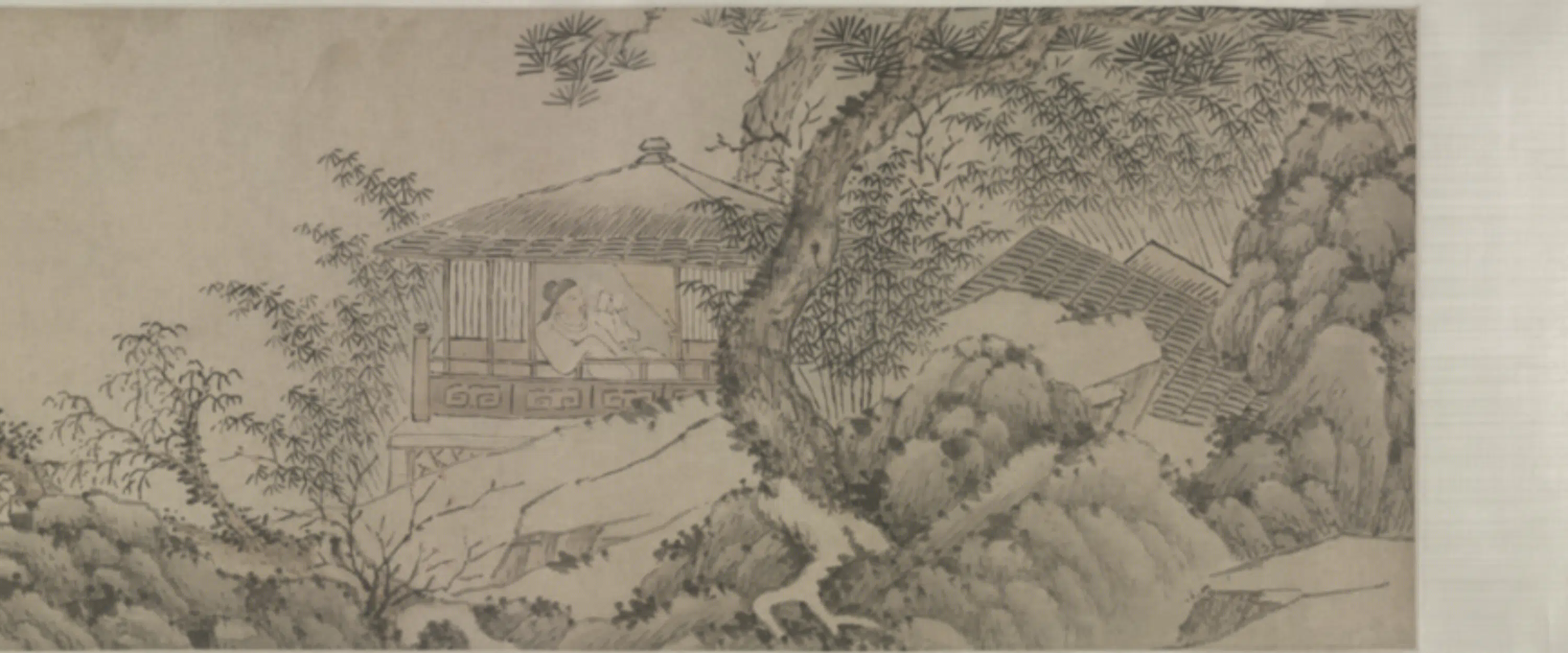 明朝【孙玮】《詹一贯山水合装图卷》 第2张