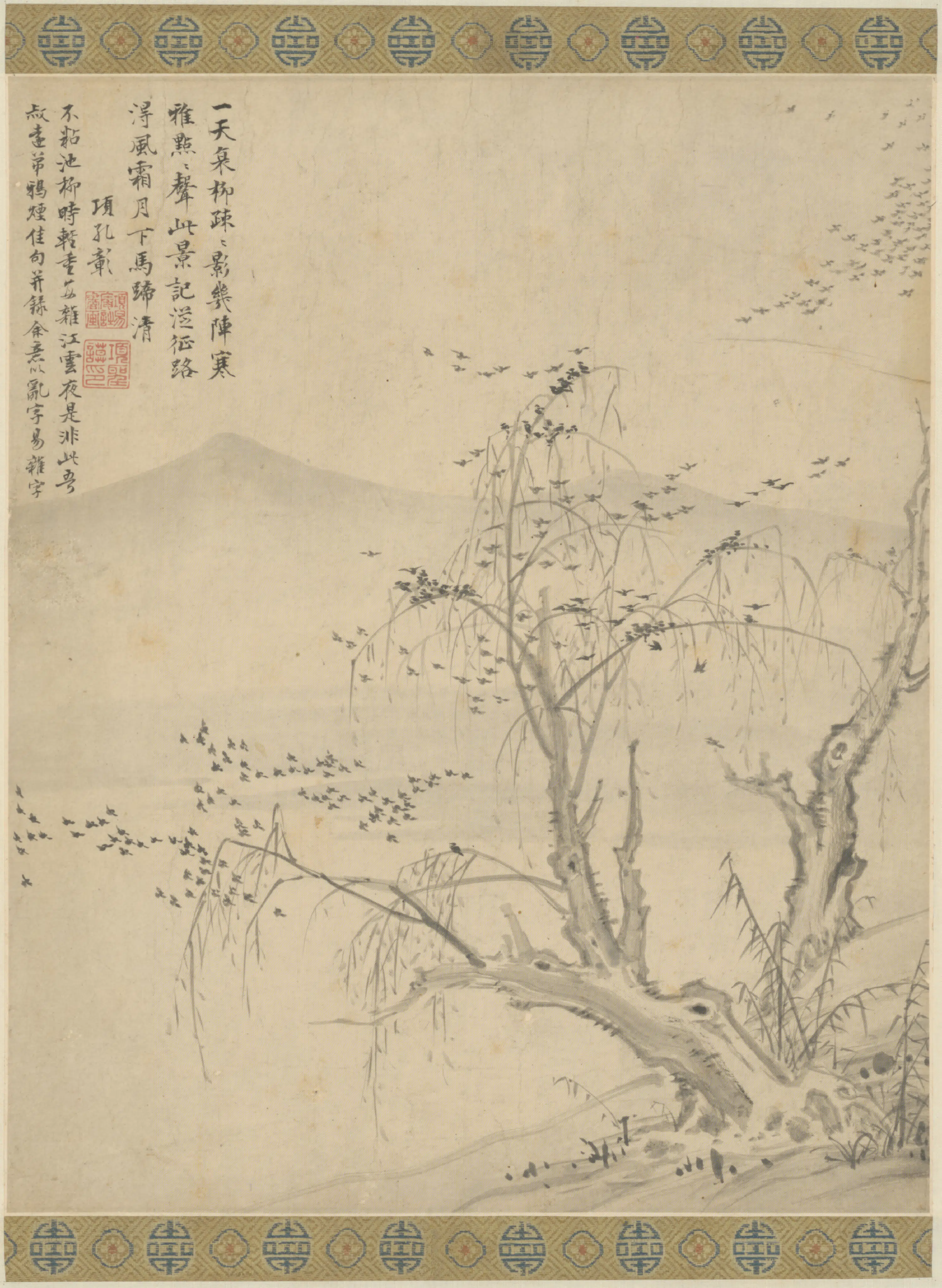 明朝【项圣谟】《衰柳寒鸦轴》