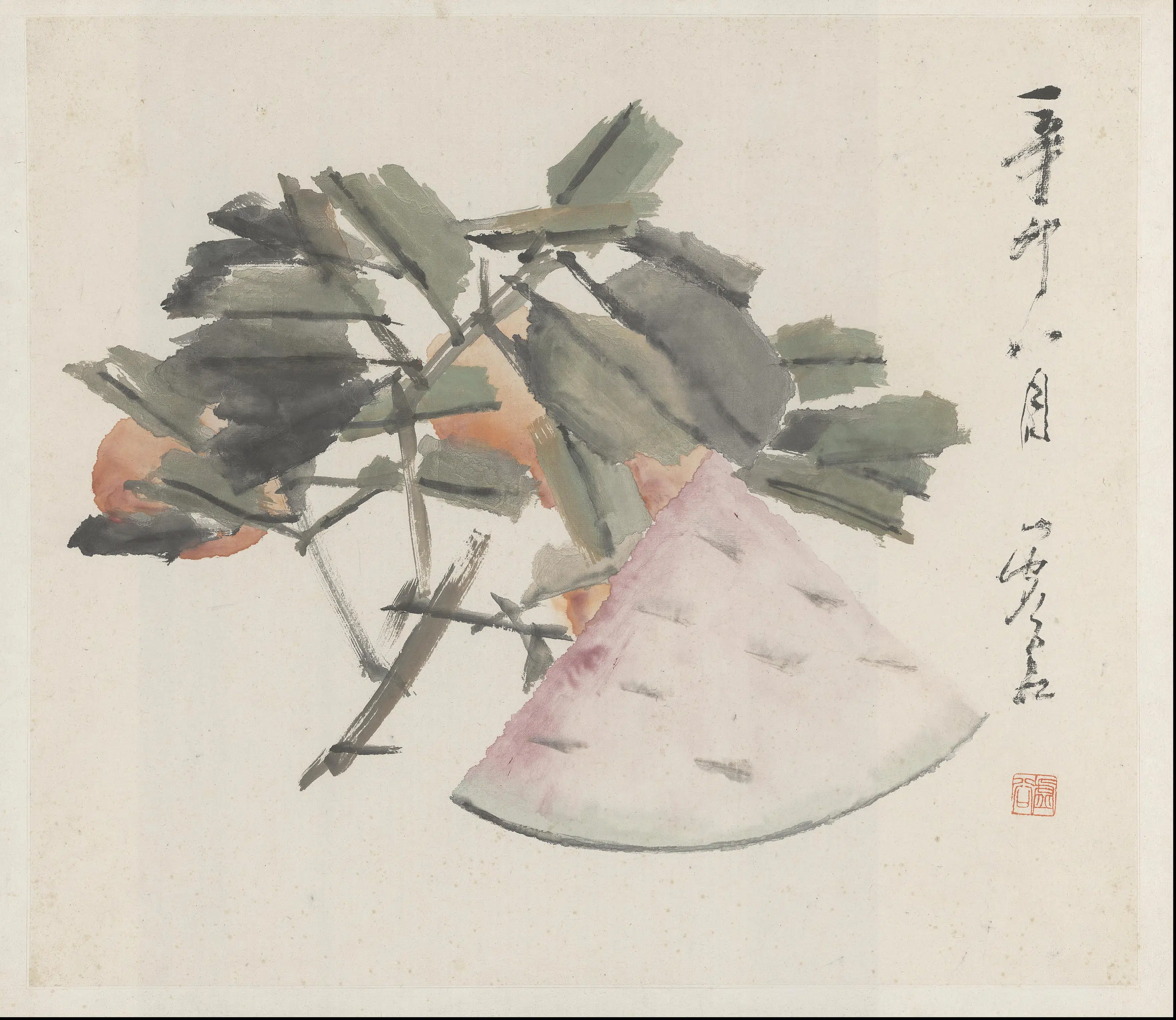 清代【虚谷】《杂画册(12开)》 第7张 清代【虚谷】《杂画册(12开)》 第7张