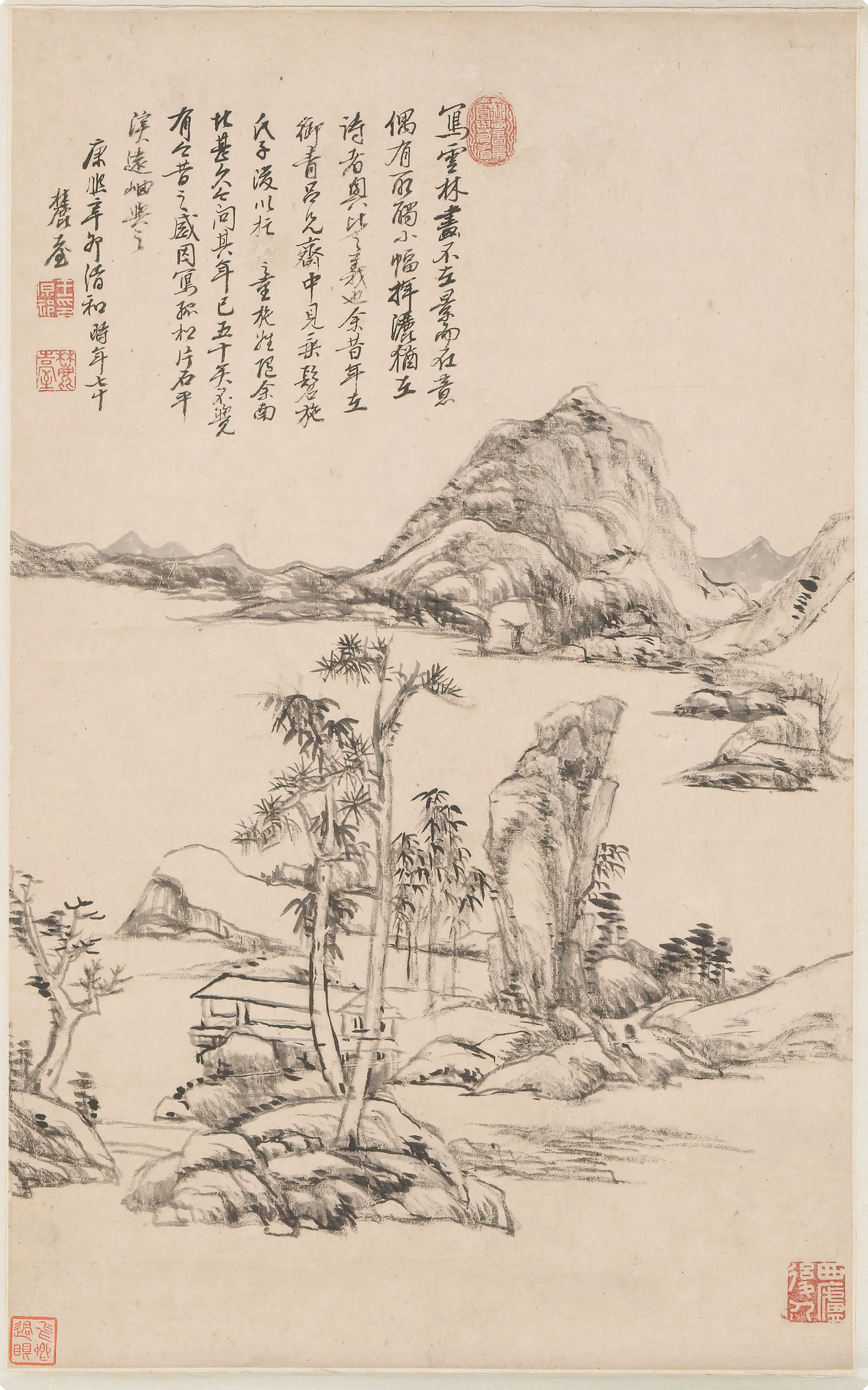 清代【王原祁】《平溪远岫图轴》