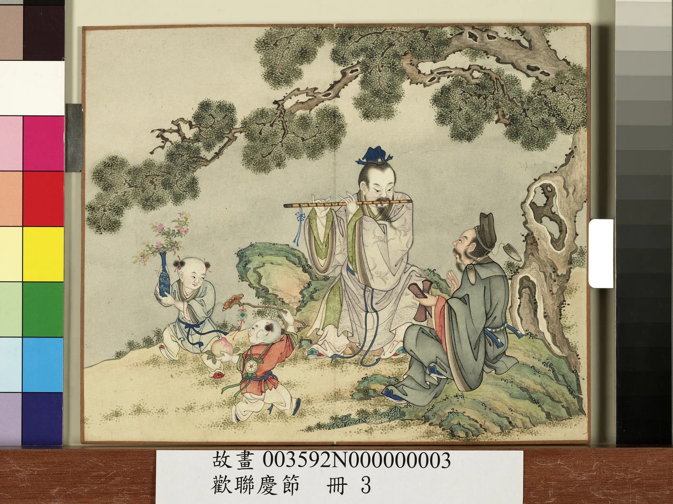 清朝【佚名】《欢联庆节册-韩湘子曹国舅二仙会乐》