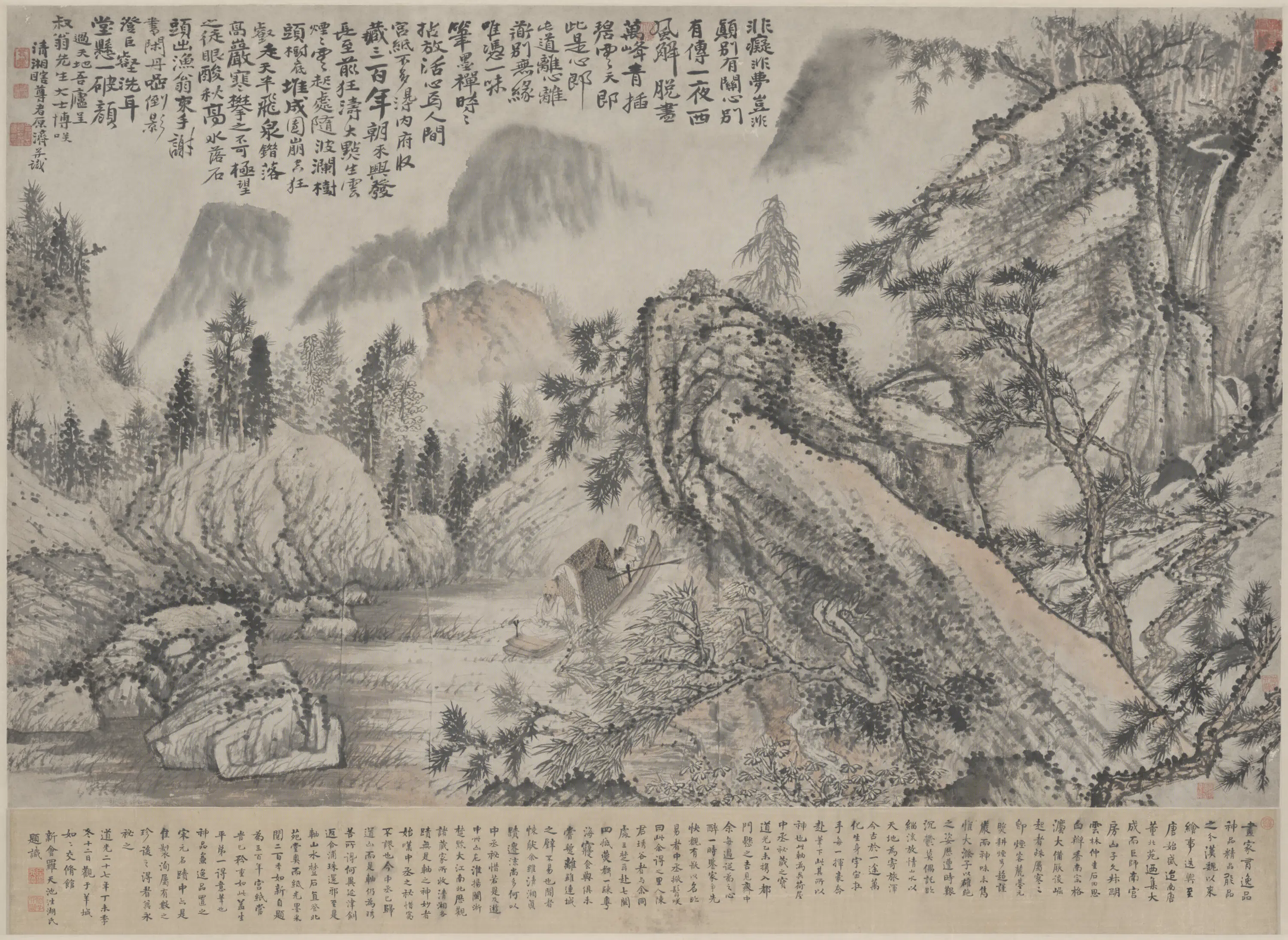 清代【原济】《山水横轴》