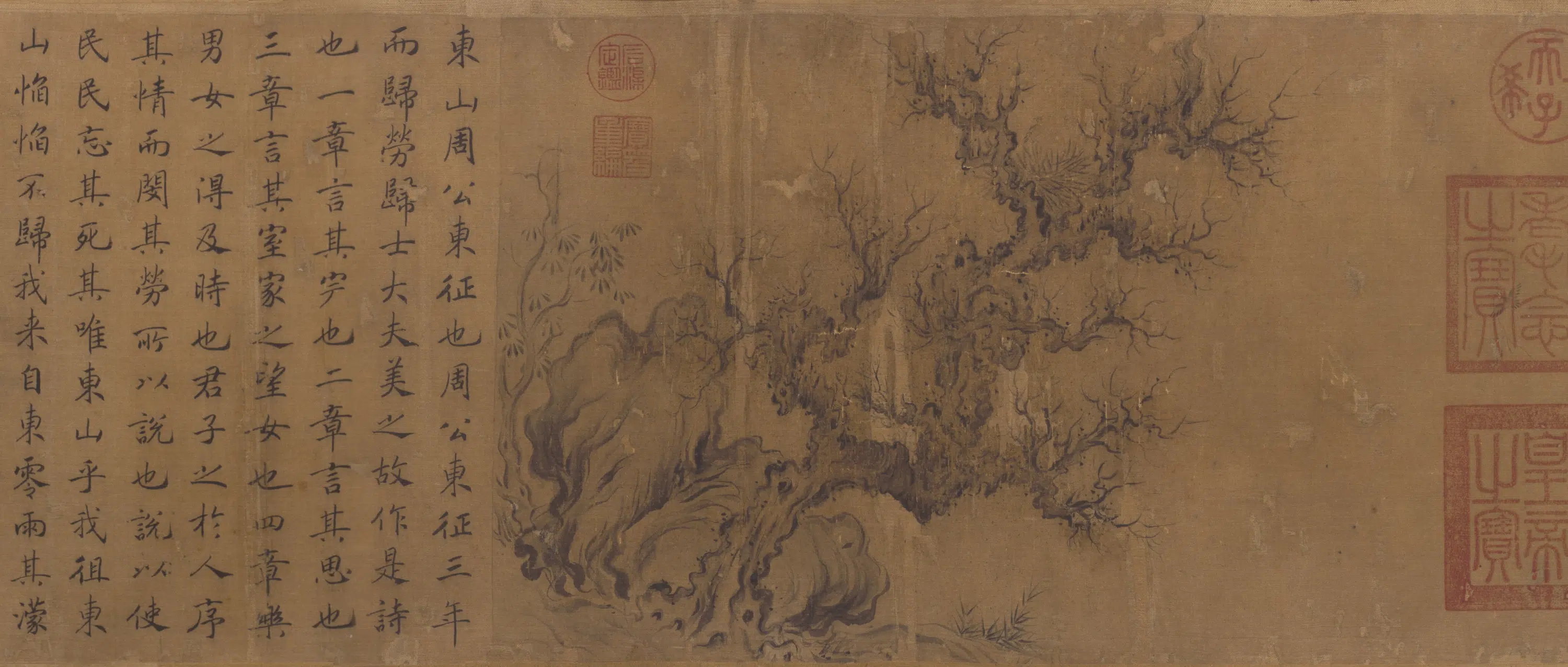 宋代【马和之】《豳风图卷》 第8张