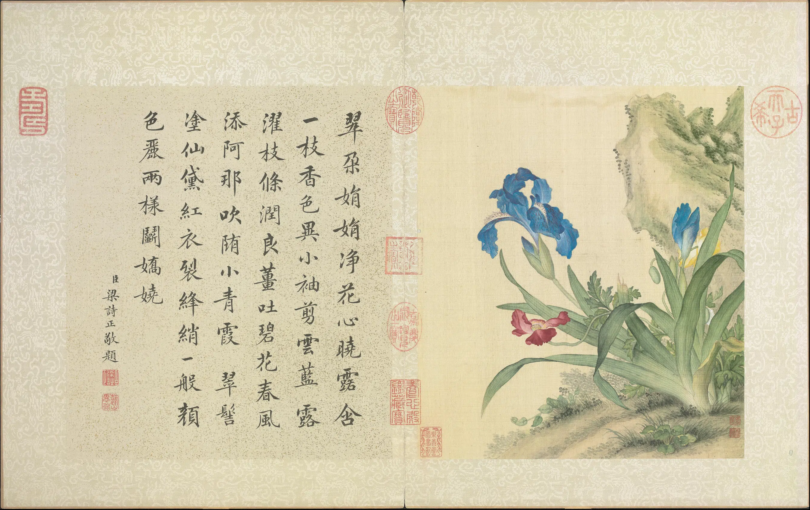清代【郎世宁】《花鸟册（9开）》 第4张