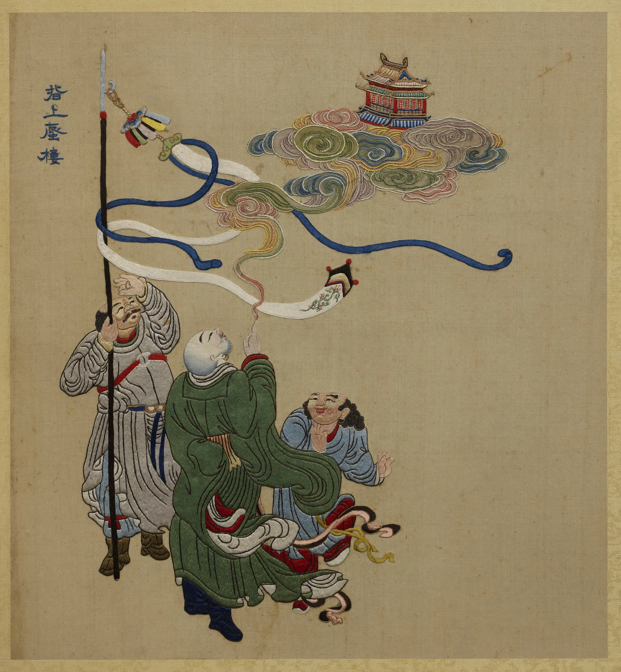 《线绣梵方圆成册-指上蜃楼》