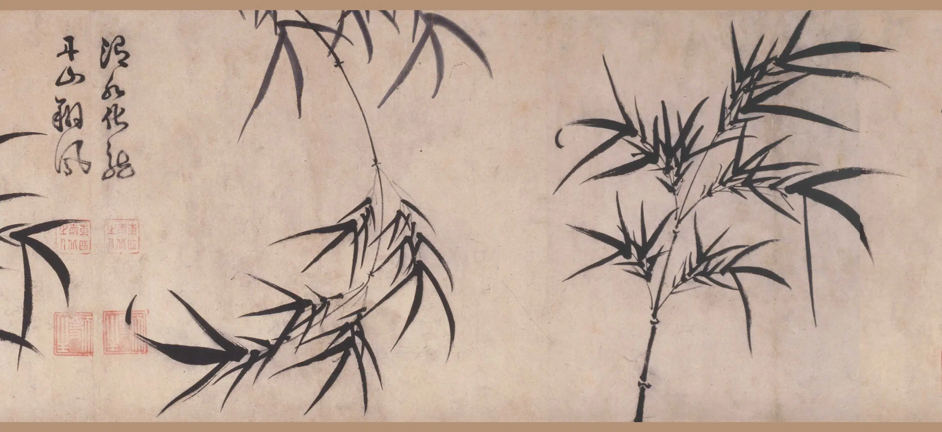 明朝【詹景凤】《竹谱卷》 第2张