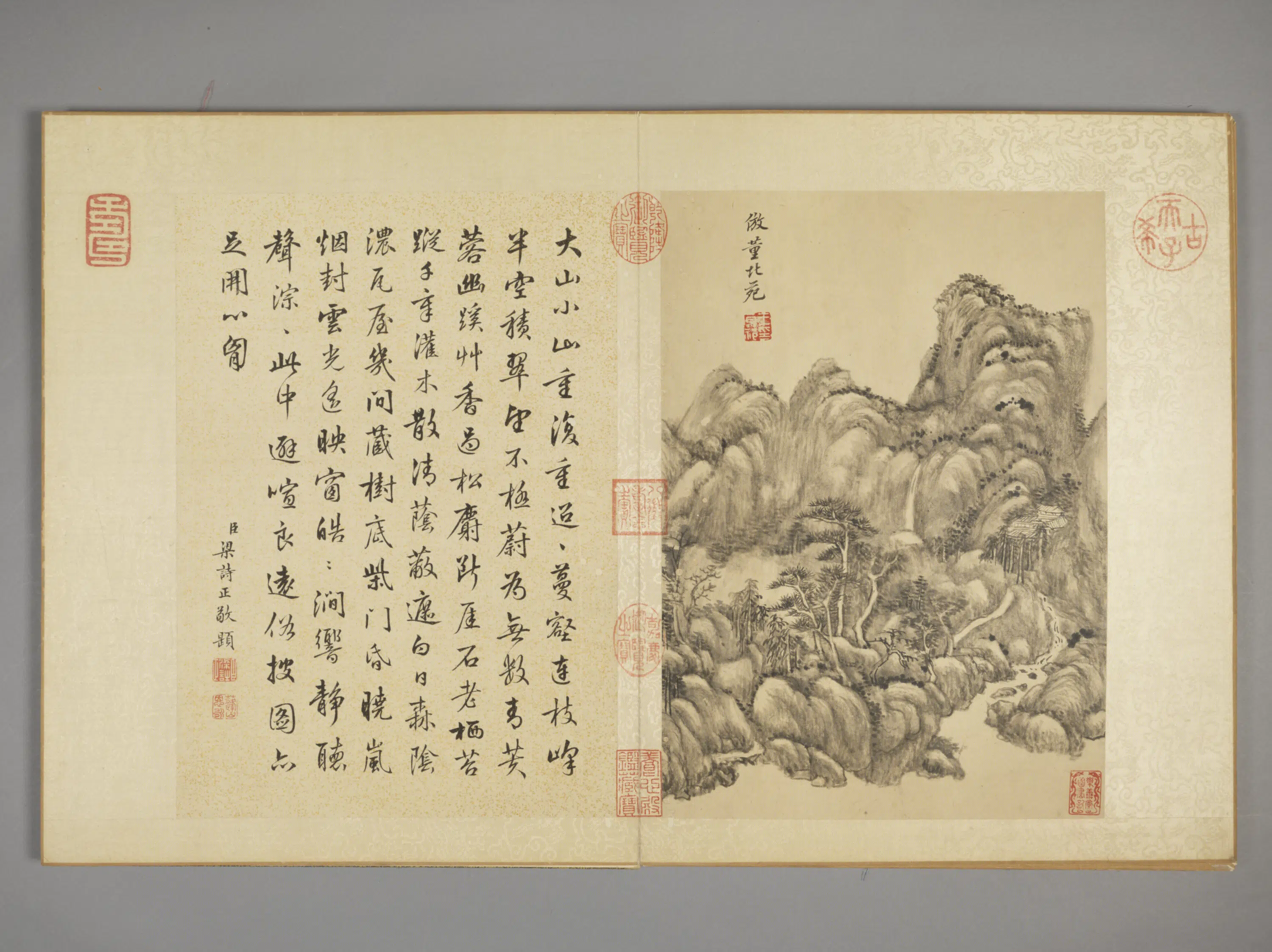 清代【王原祁】《仿古山水册（12开）》 第10张
