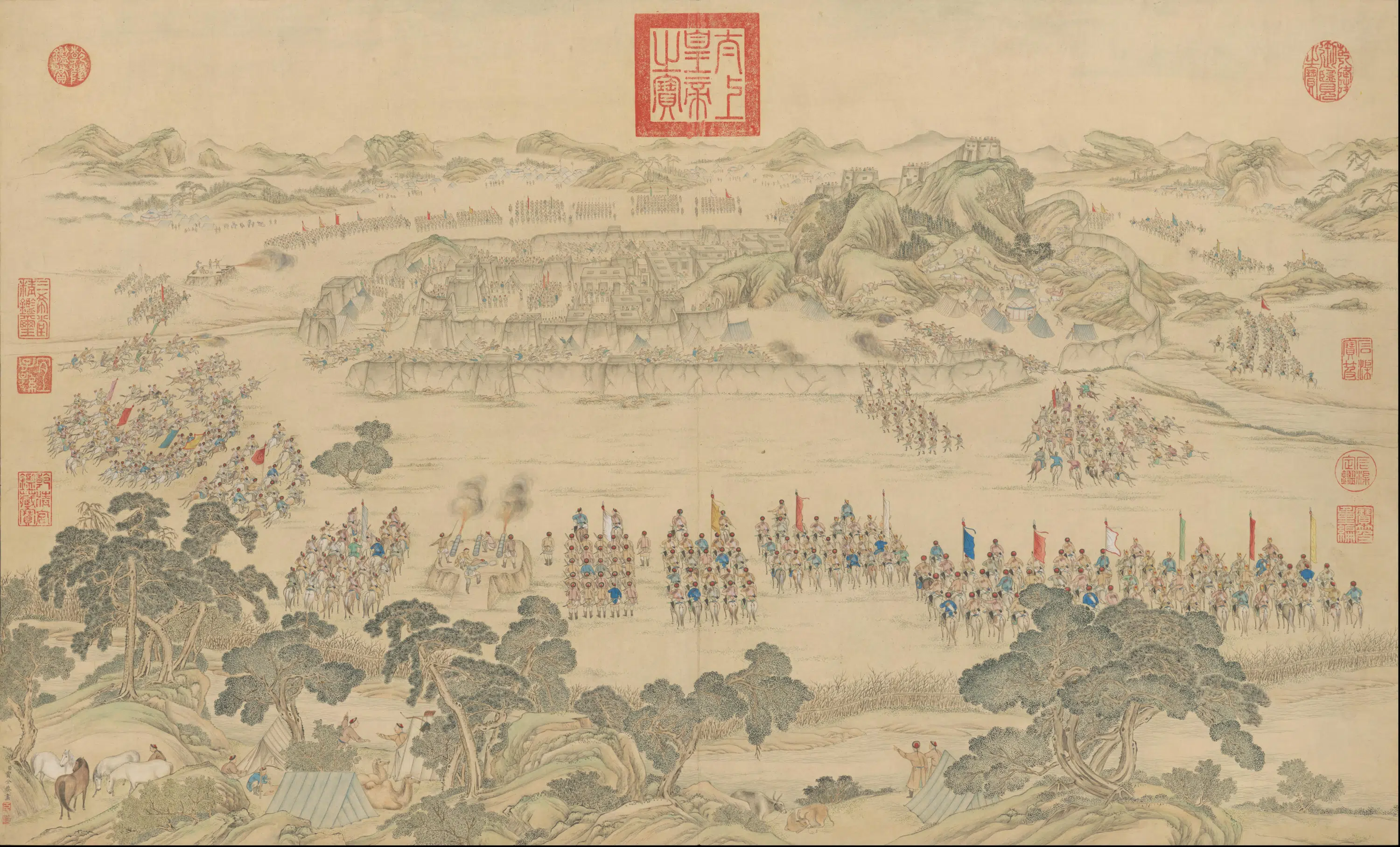 清代【贾全】《画平定乌什战图册》 第2张 清代【贾全】《画平定乌什战图册》 第2张