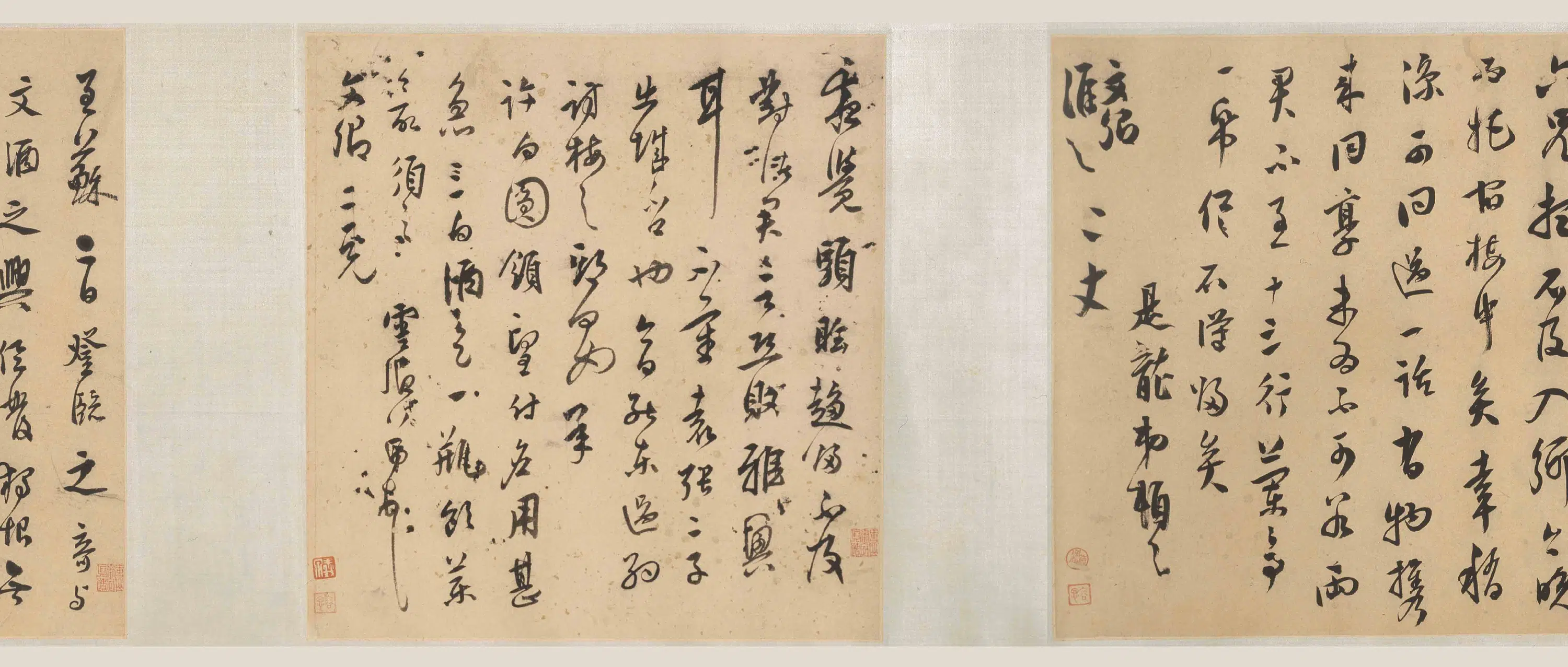 明朝【莫是龙(云卿)】《行书诗札十三通卷》 第3张 明朝【莫是龙(云卿)】《行书诗札十三通卷》 第3张