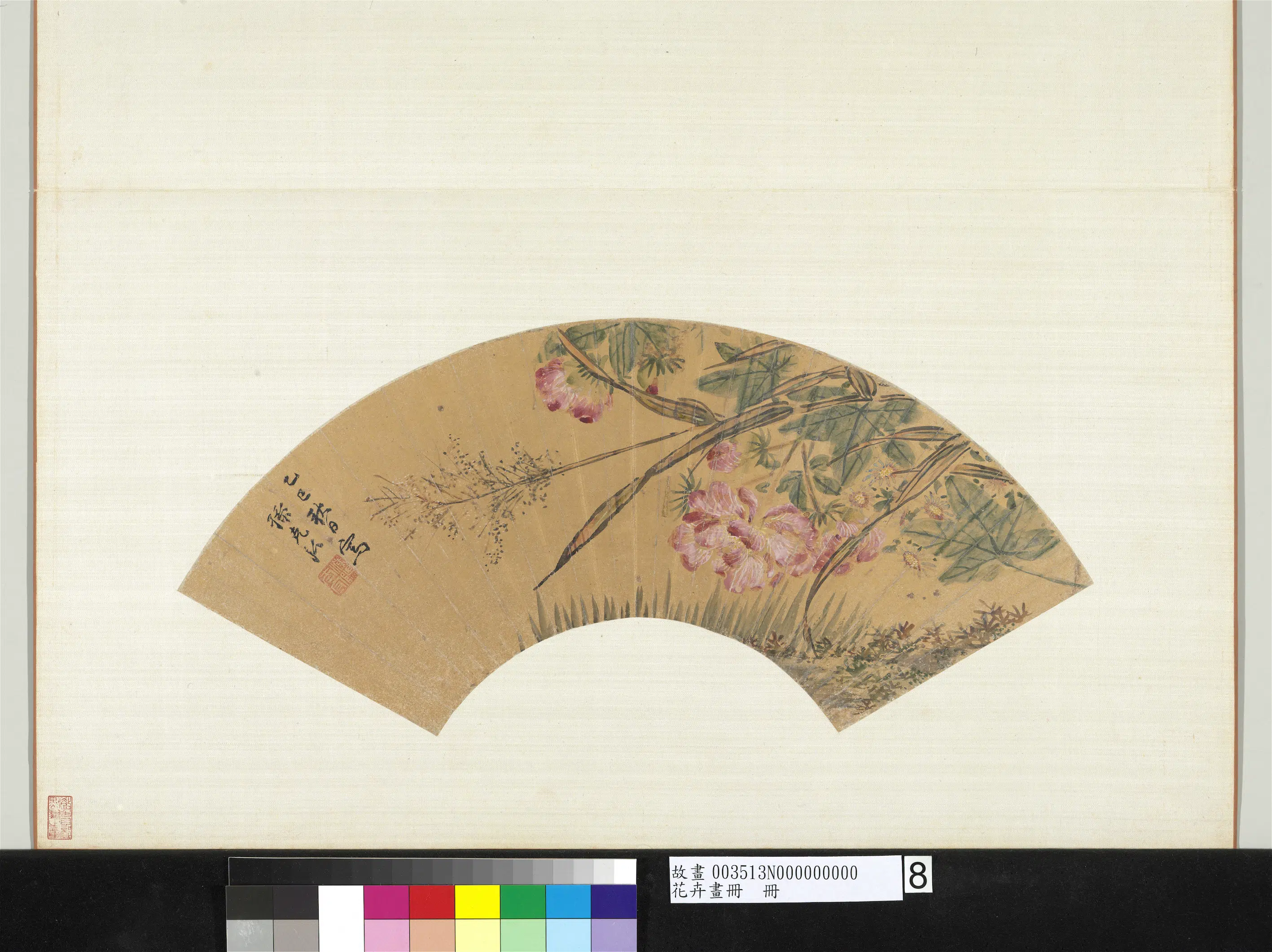 明朝【孙克弘】《芙蓉图-花卉画册》