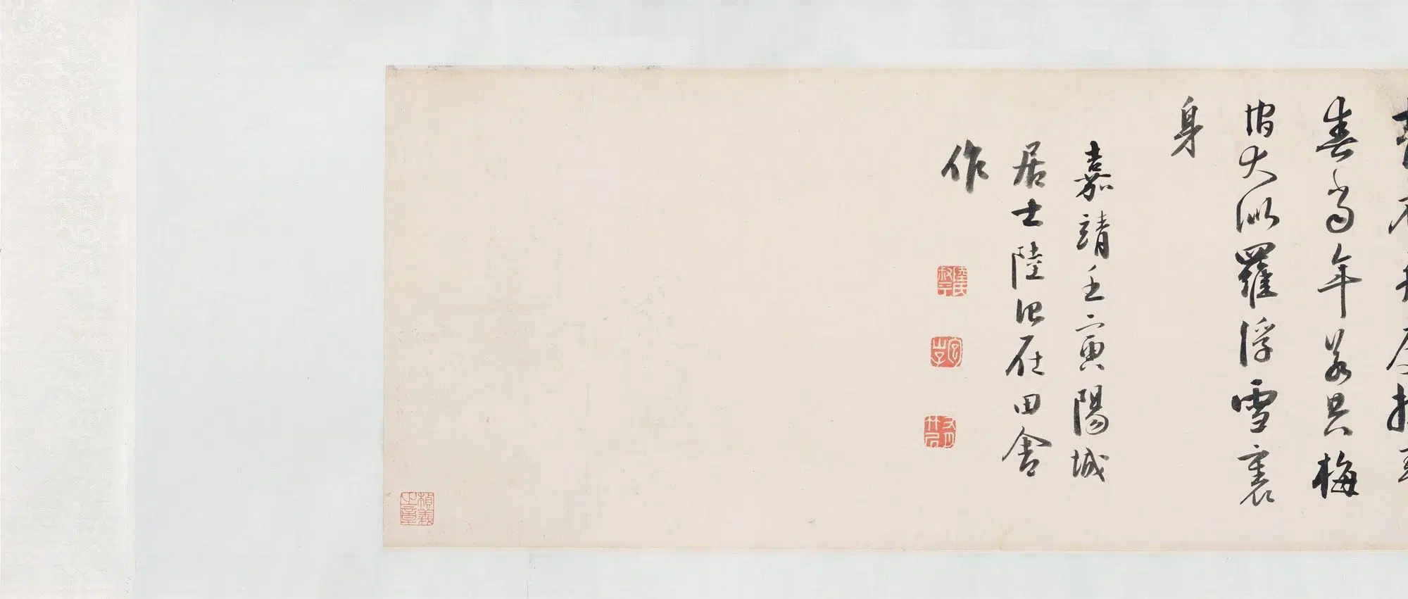 明朝【陆治】《花鸟卷》