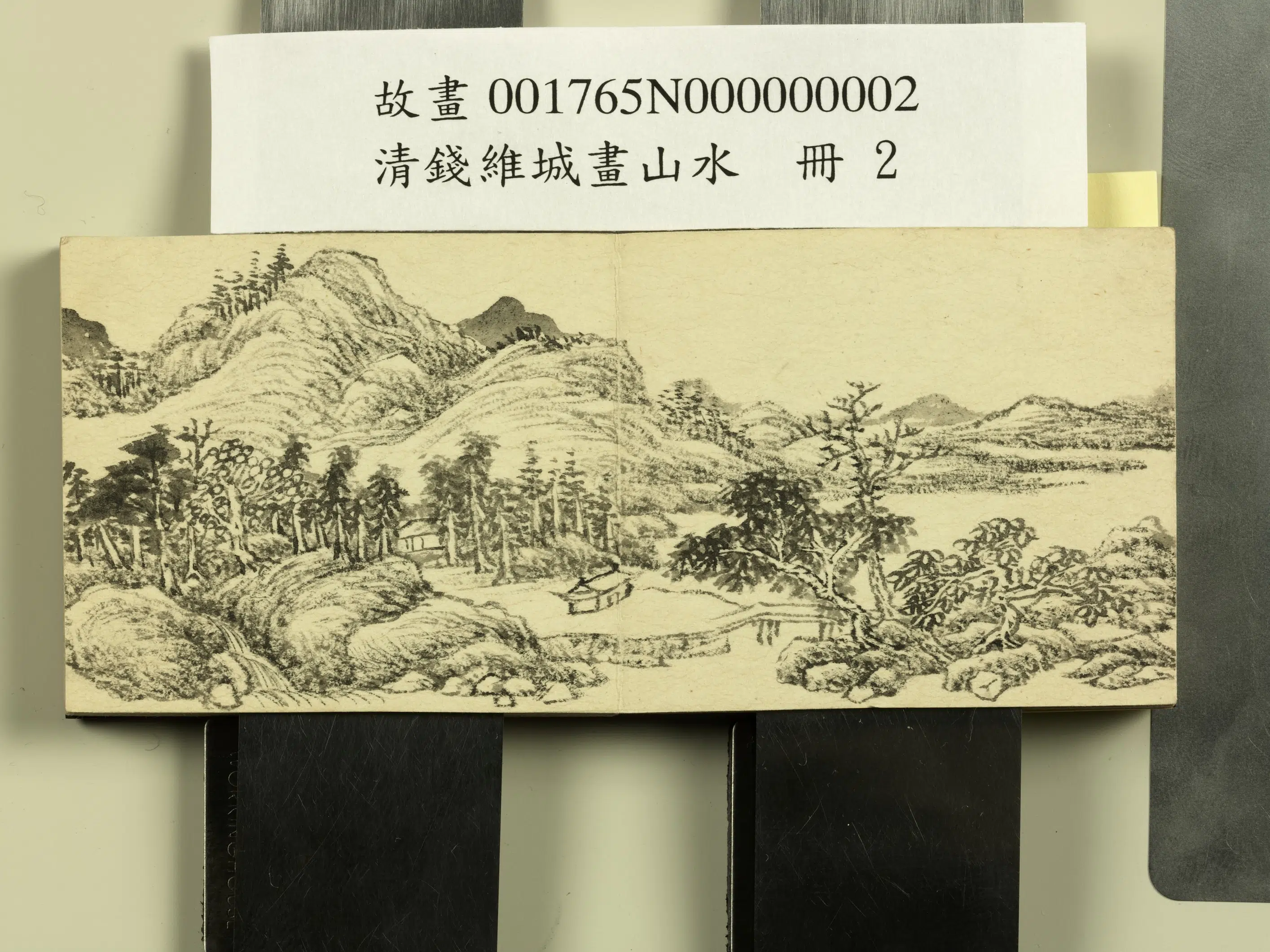 清代【钱维城】《画山水册-流泉茅屋》