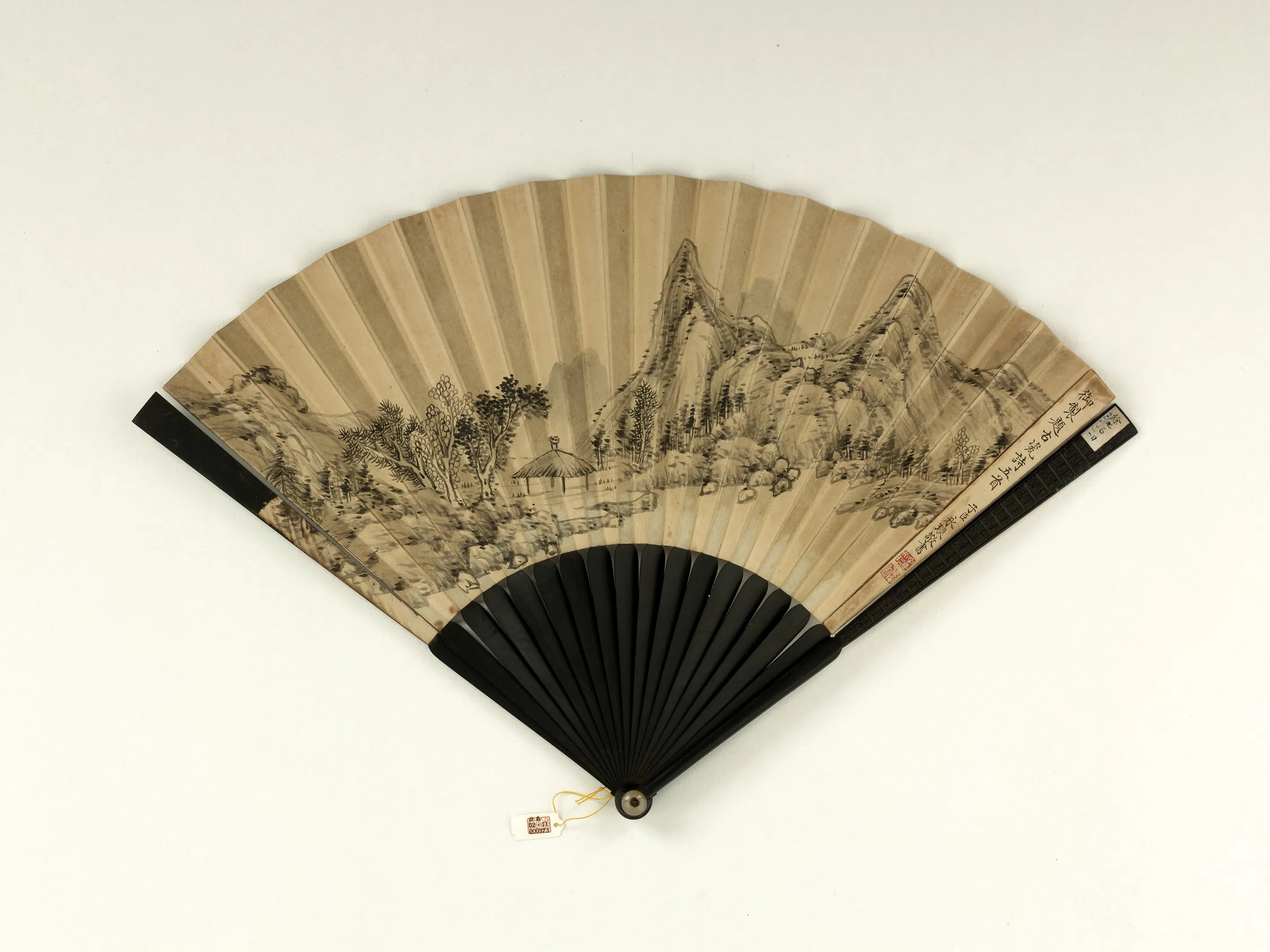 清代【爱新觉罗颙(永)琰-嘉庆仁宗皇帝】《永琰书乾隆御制题古瓷诗五首福长安山水图》