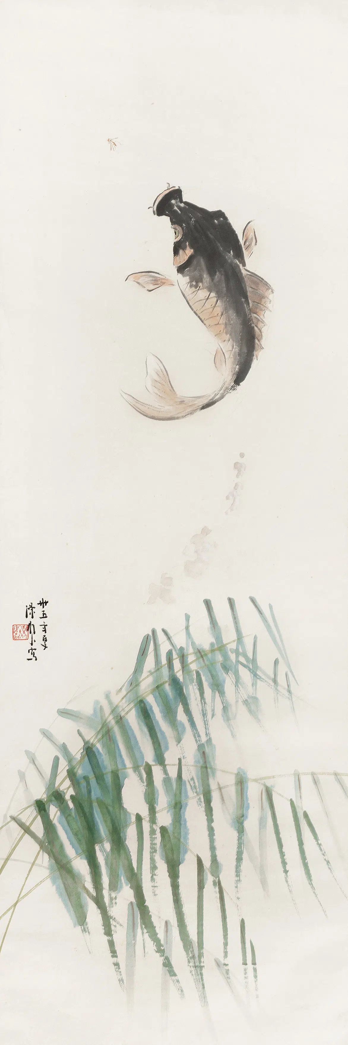 近代【陈树人】《跃鲤轴-2》