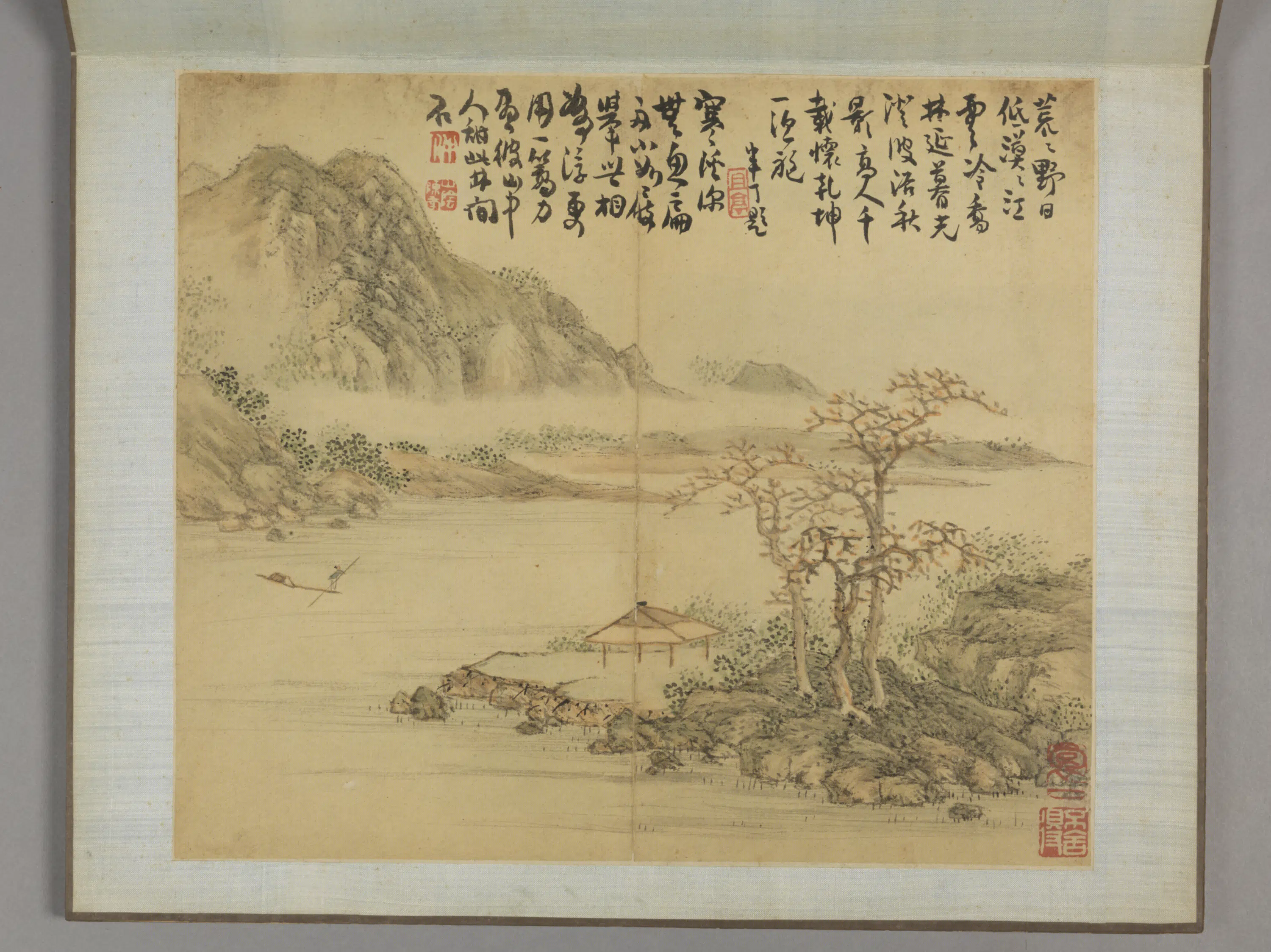 清代【爱新觉罗弘旿】《山水册（8开）》 第7张