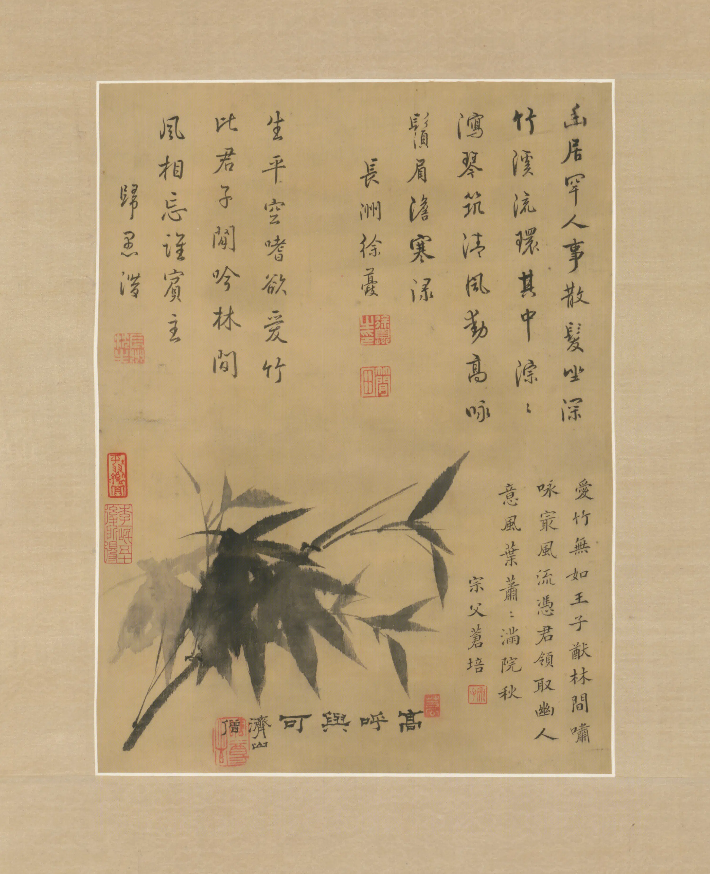 清代【石涛】《墨竹图轴-1》