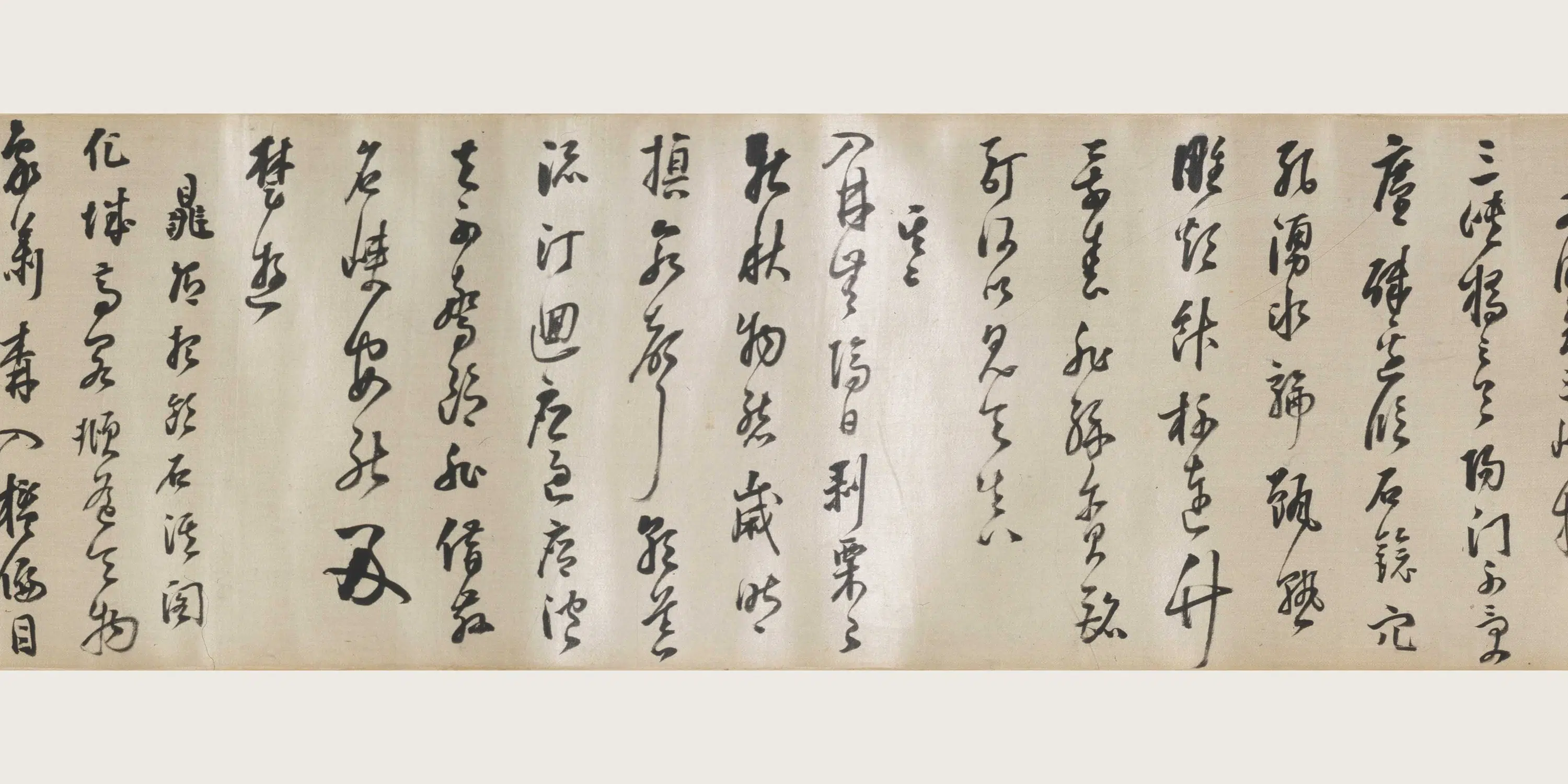 明朝【曹学佺(曹学铨)】《行书诗卷》 第2张 明朝【曹学佺(曹学铨)】《行书诗卷》 第2张