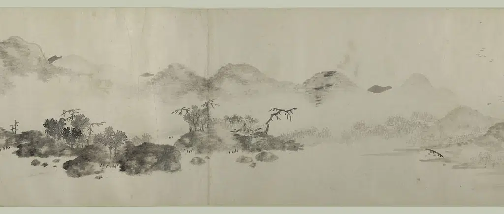 明朝【陈继儒】《雾村图_董其昌仙坛记书画合卷》 第7张