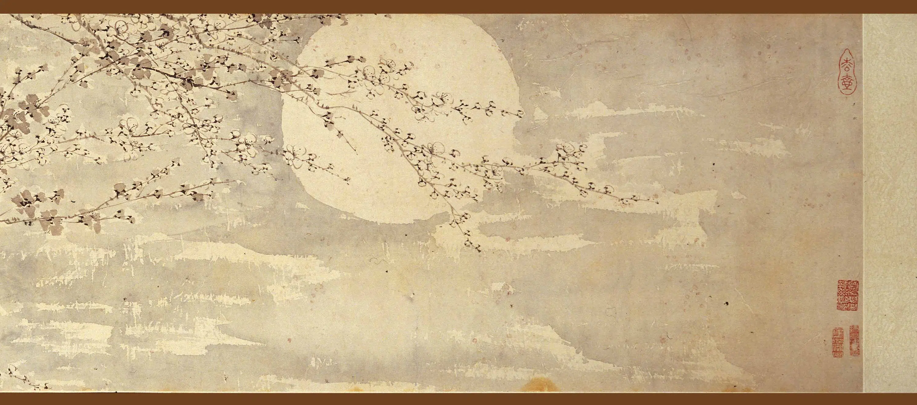 清代【钱杜】《梅花图卷》 第4张 清代【钱杜】《梅花图卷》 第4张