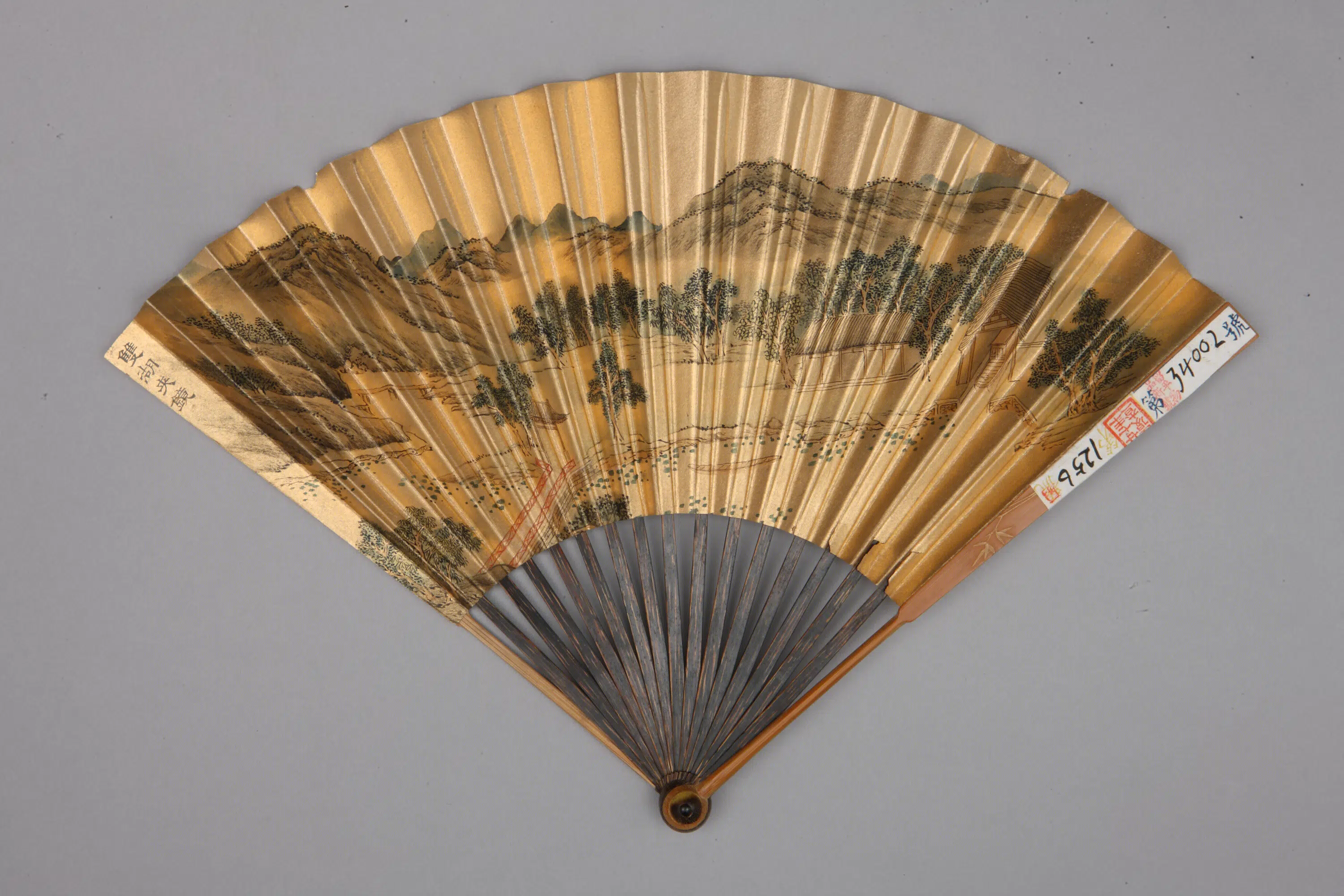 清代【励宗万】《清人画避暑山庄图书诗成扇-36套》 第27张