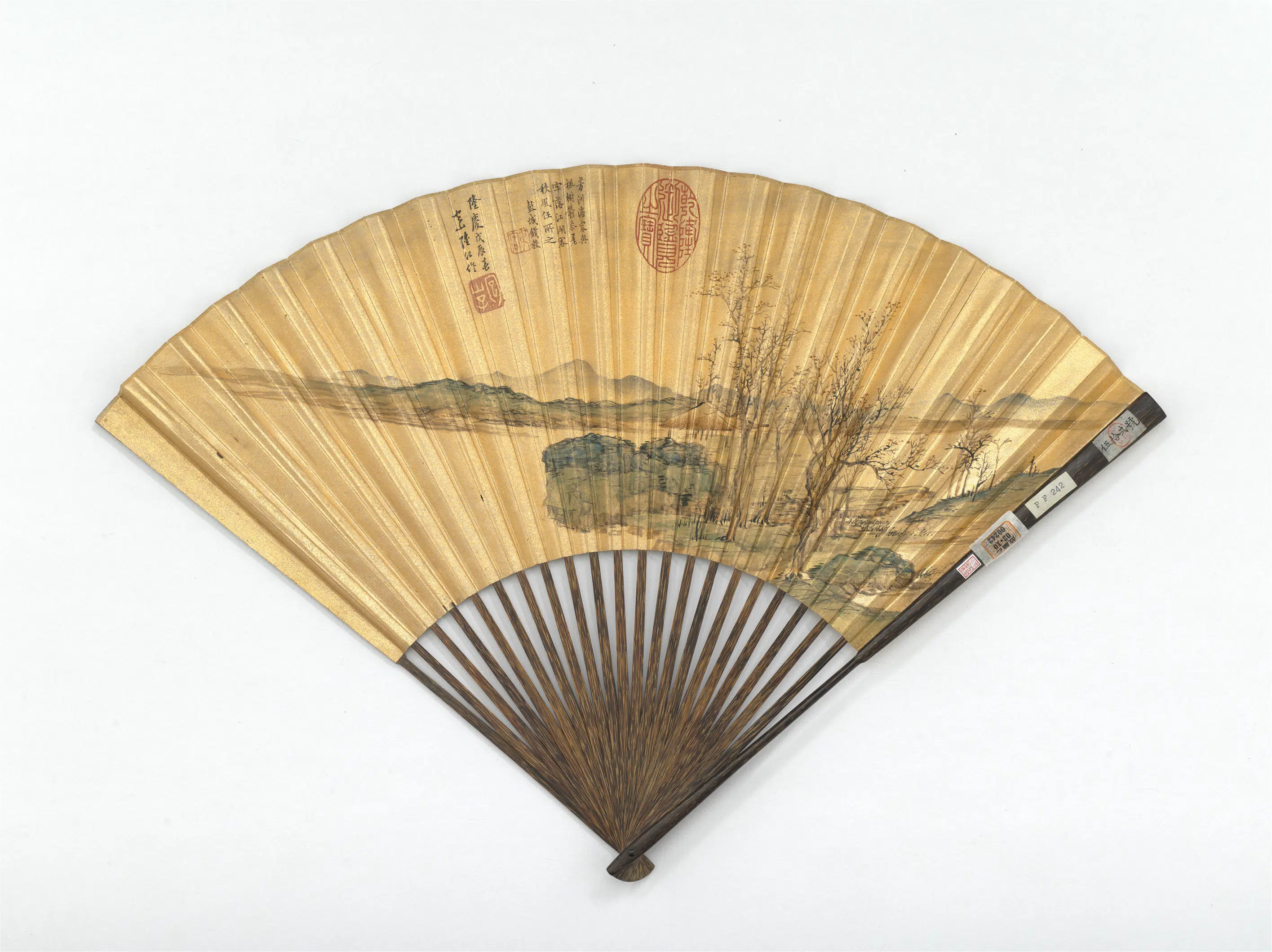 明代【陆治】《画秋林亭子-成扇》