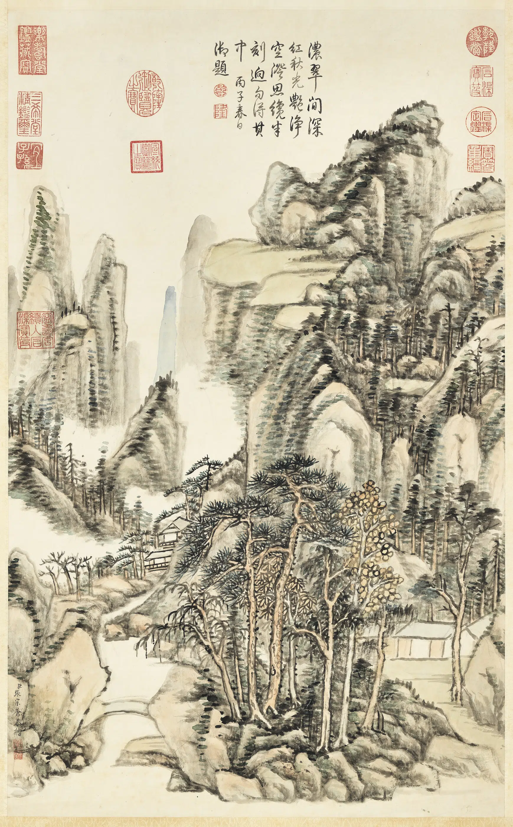 清代【张宗苍】《秋山霁色图轴》