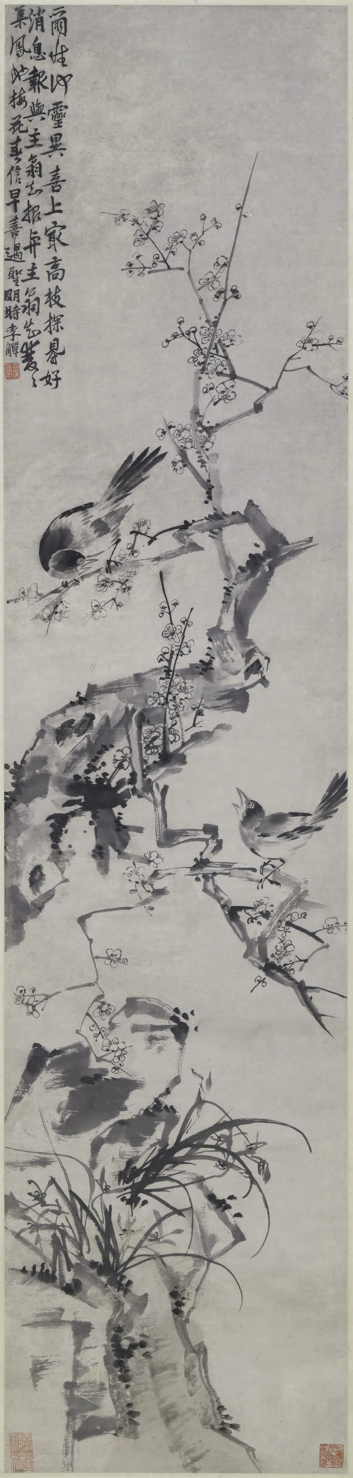 清代【李鱓】《梅雀图轴》