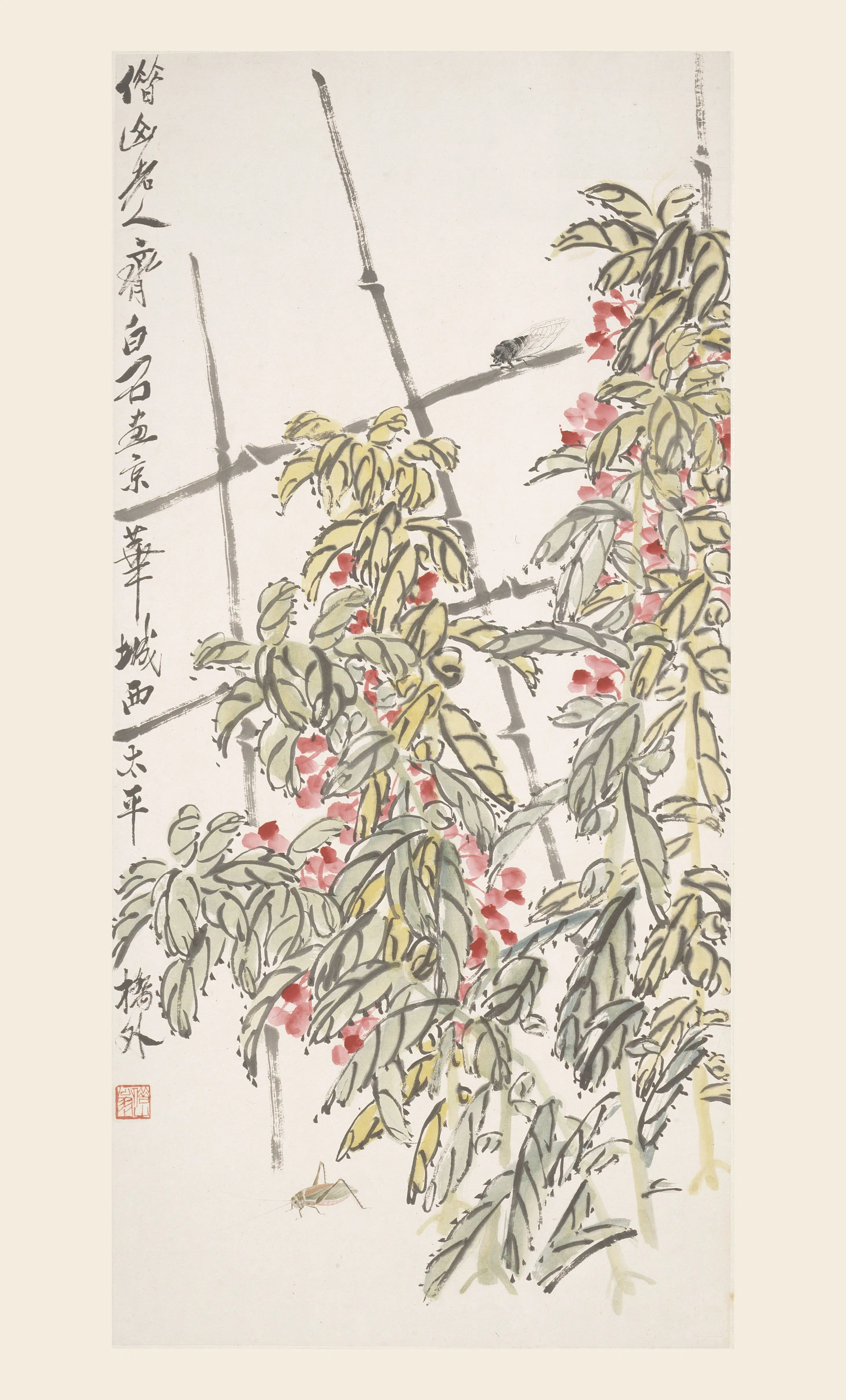 近现代【齐白石】《凤仙草虫图轴》