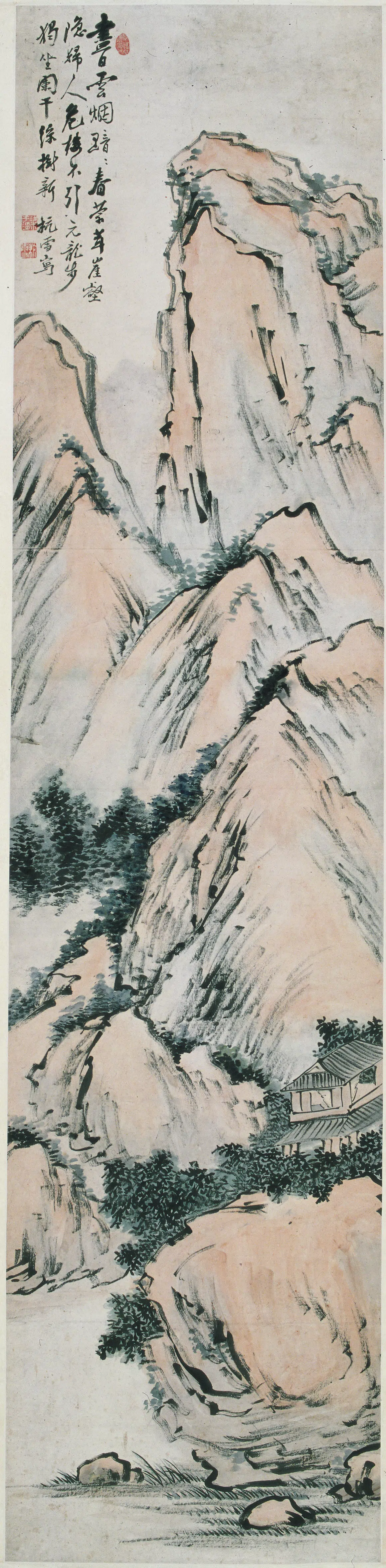 清代【梁于渭（杭雪）】《山水》 第1张