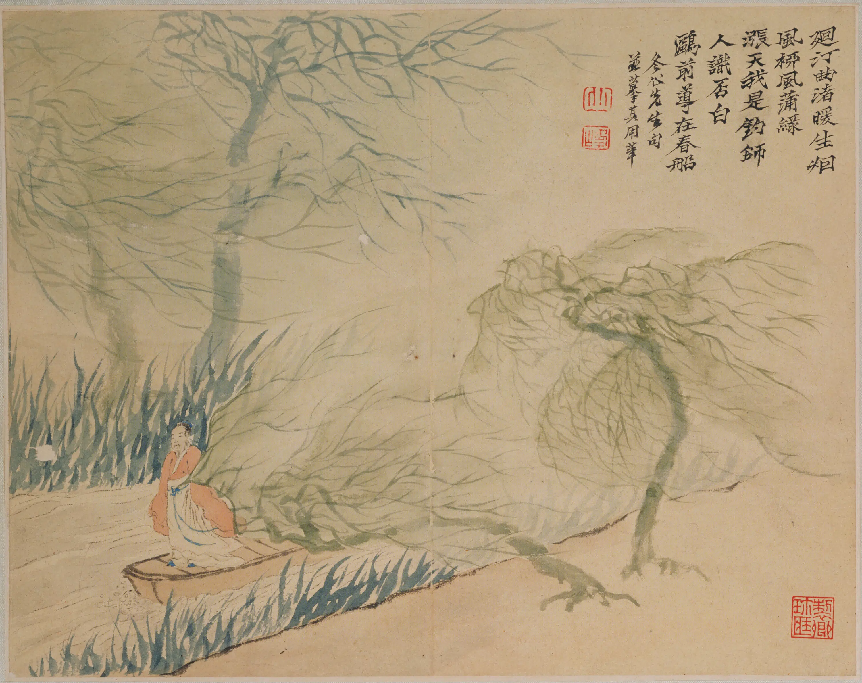 清代【罗聘】《人物山水册（12开）》