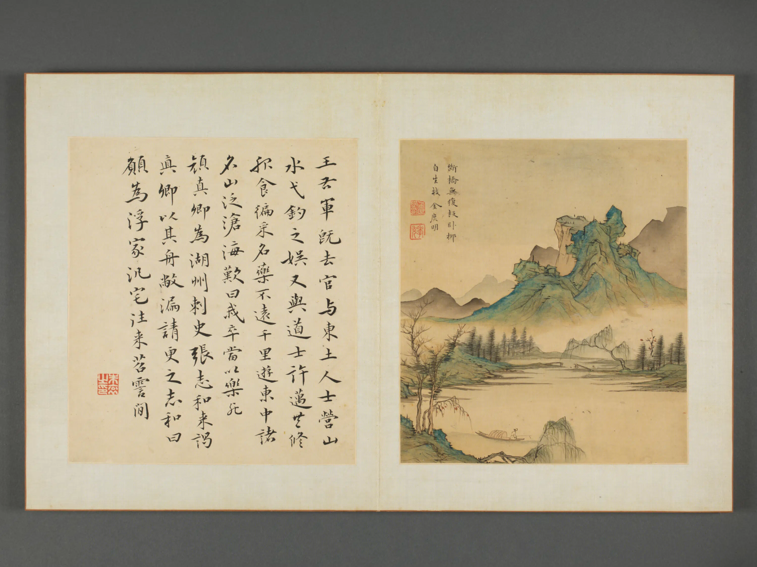 清代【金庶明】《钦揖等八家山水册-金庶明断桥卧柳图册页》