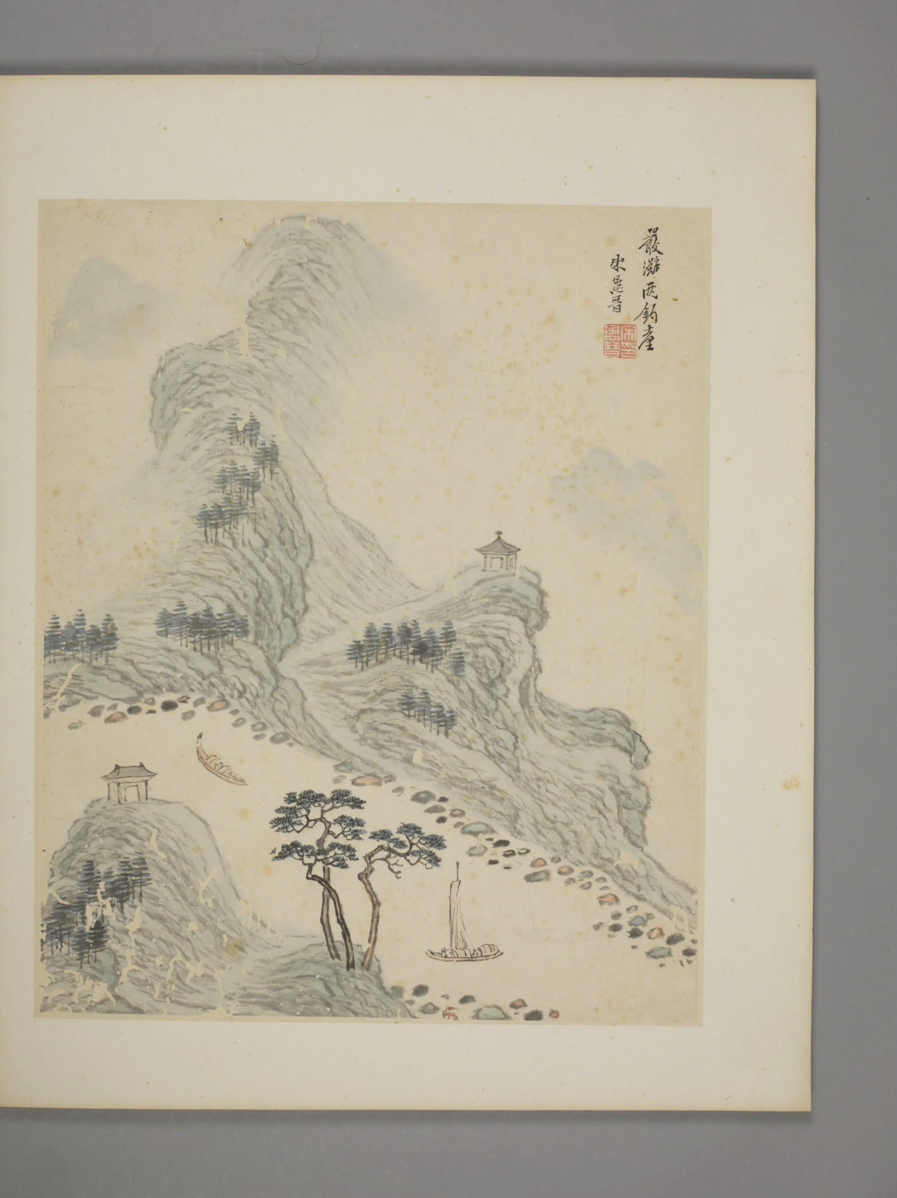 明朝【宋懋晋】《江南名胜图册》 第8张