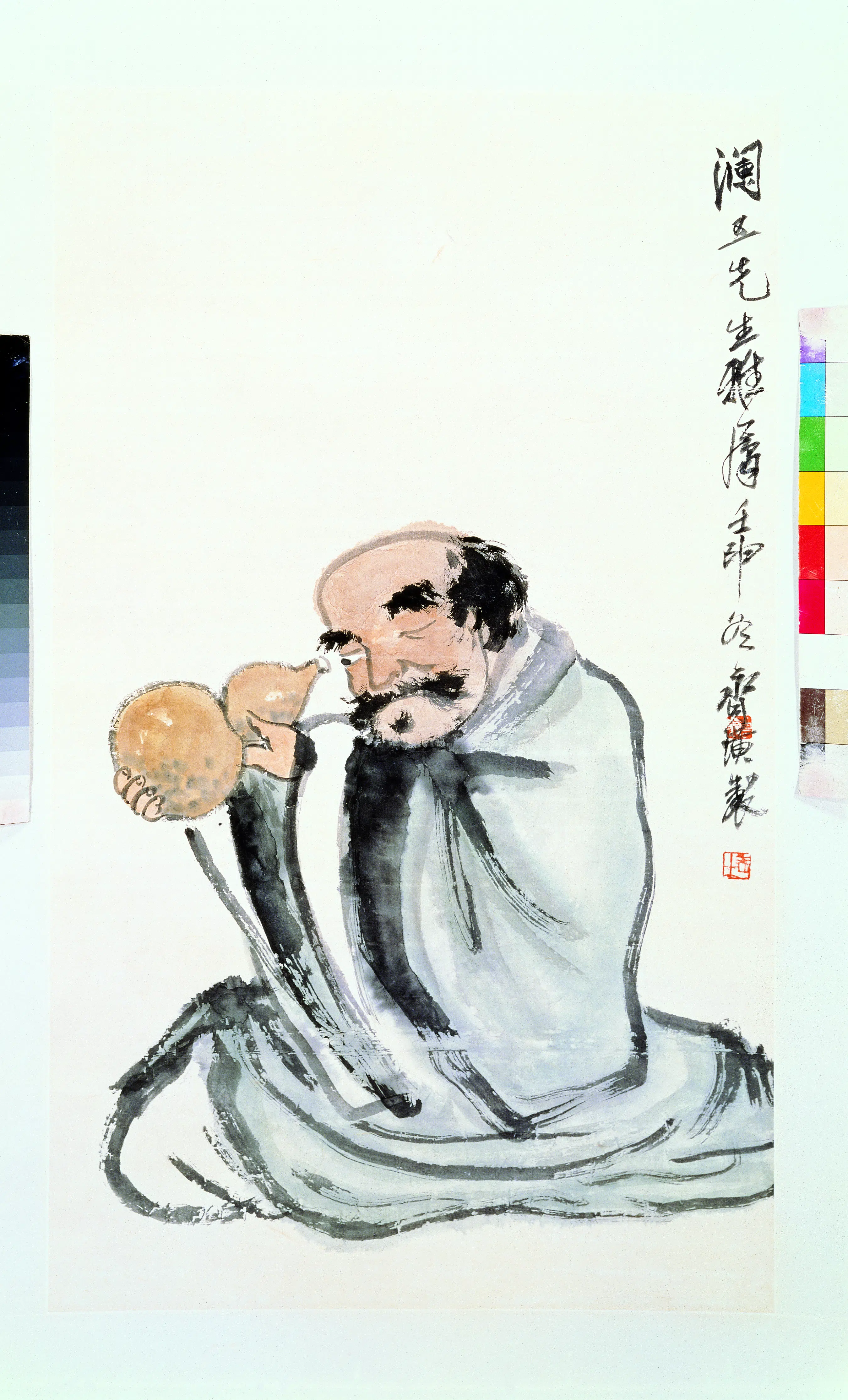 近现代【齐白石】《酒葫芦没酒了》