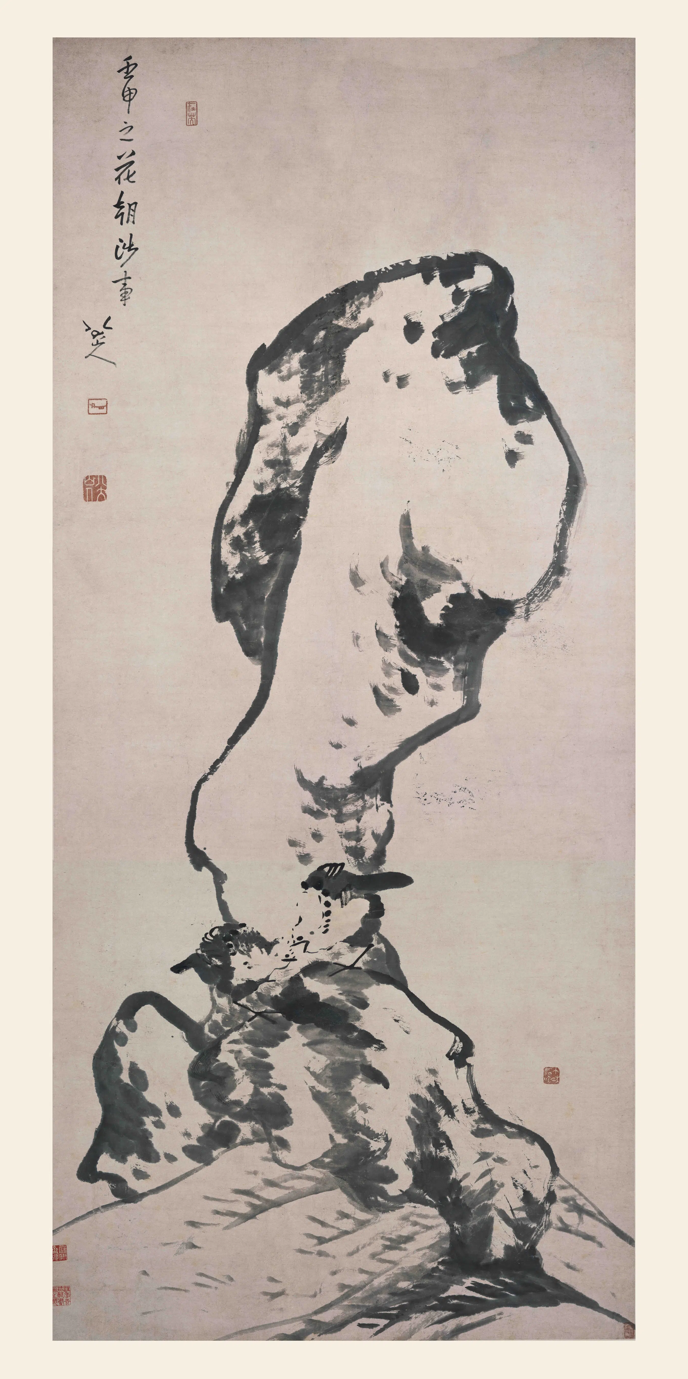 清代【朱耷】《鸟石图轴》